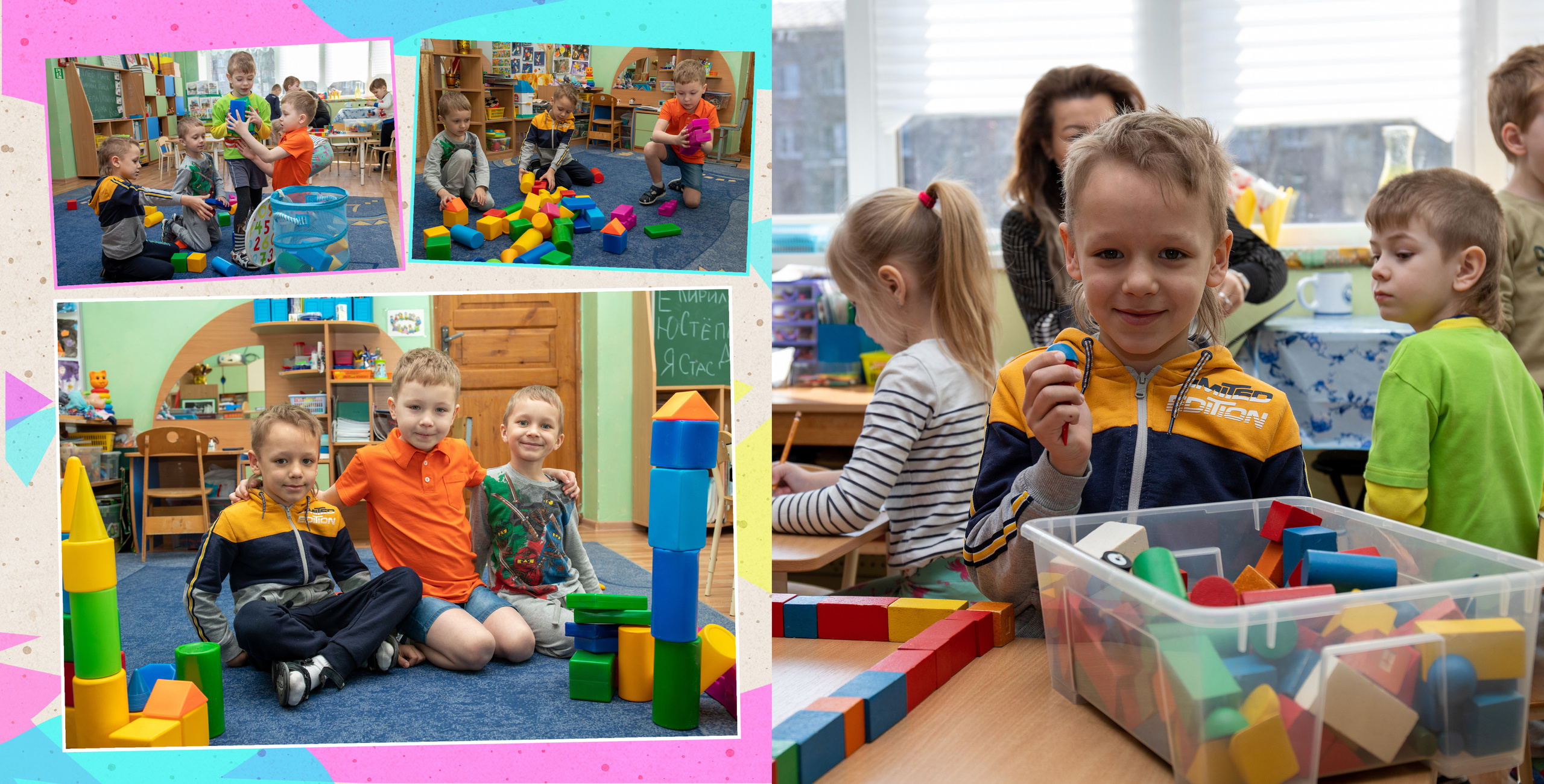 Детский сад № 8, группа «Кораблик». Фотограф в Санкт-Петербурге Наталья Брилькова