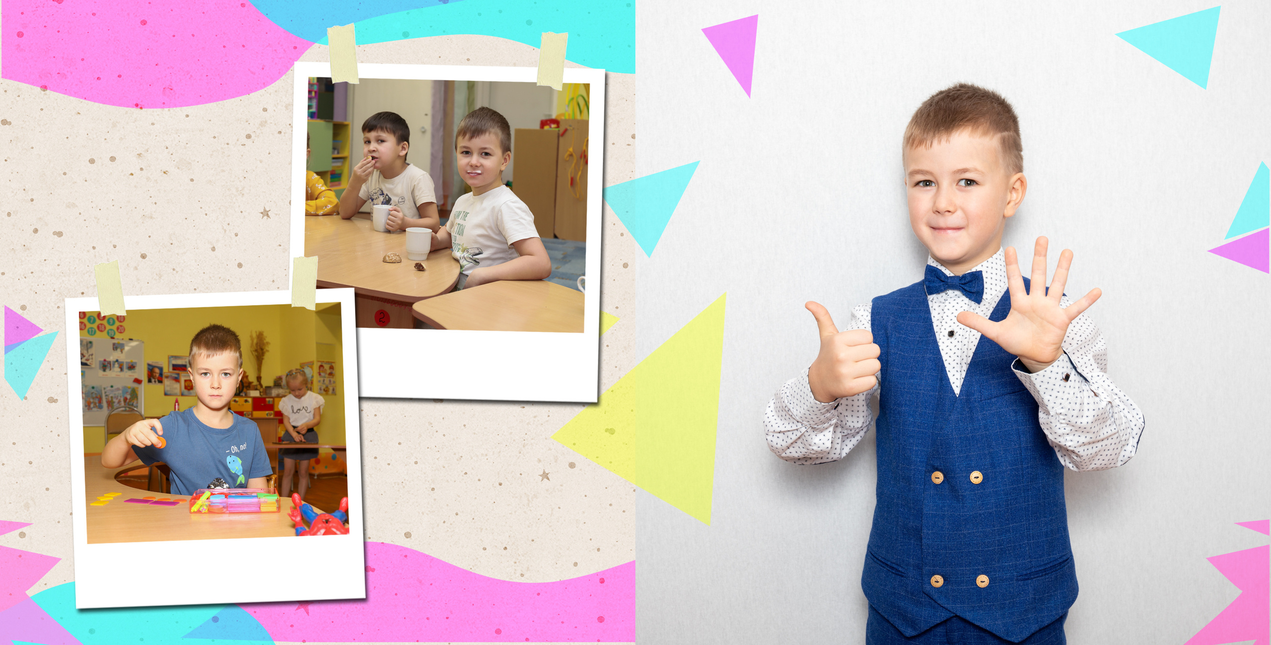 Выпускной альбом в детский сад. Фотограф в Санкт-Петербурге Наталья Брилькова