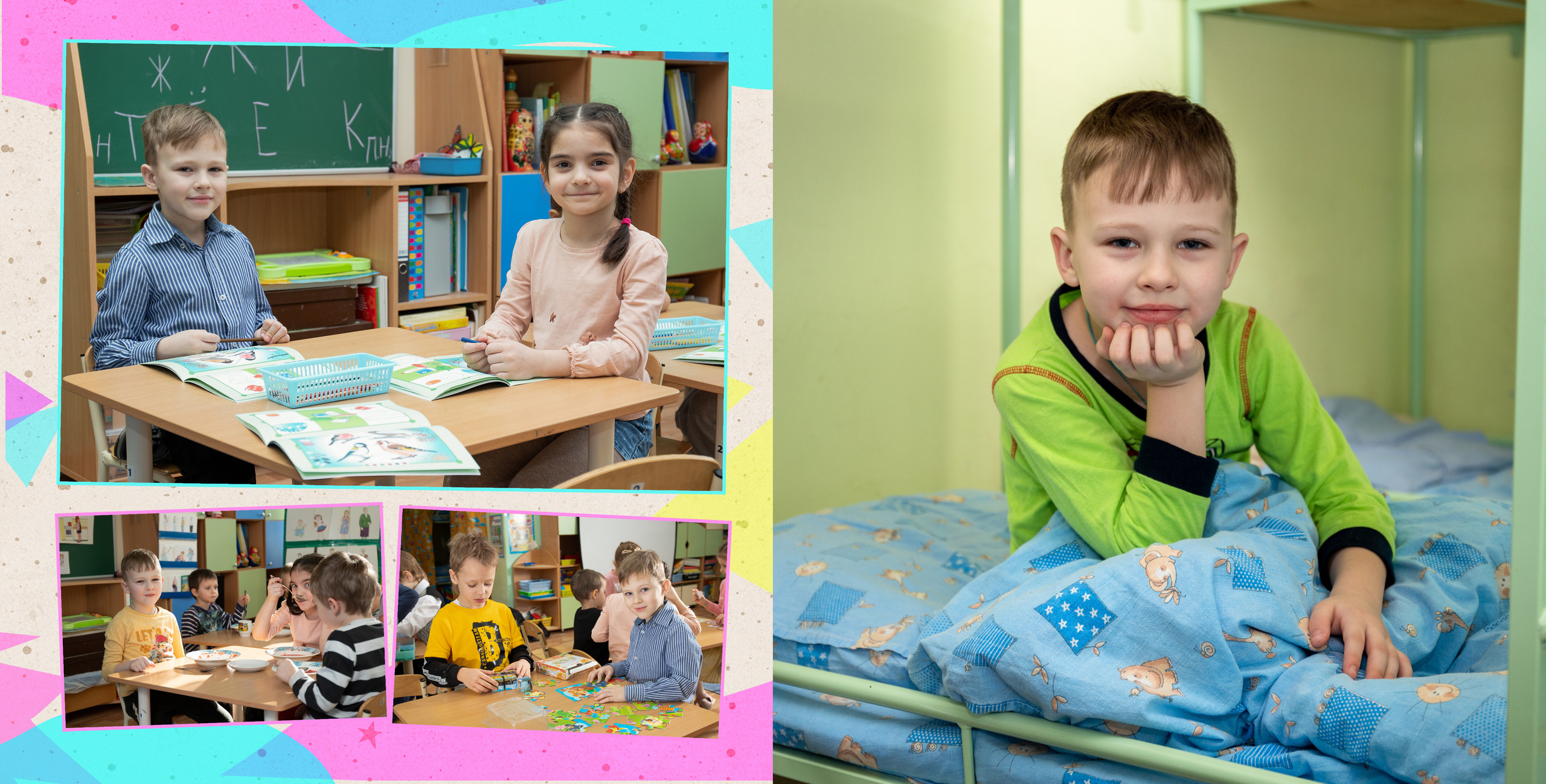 Детский сад № 8, группа «Кораблик». Фотограф в Санкт-Петербурге Наталья Брилькова