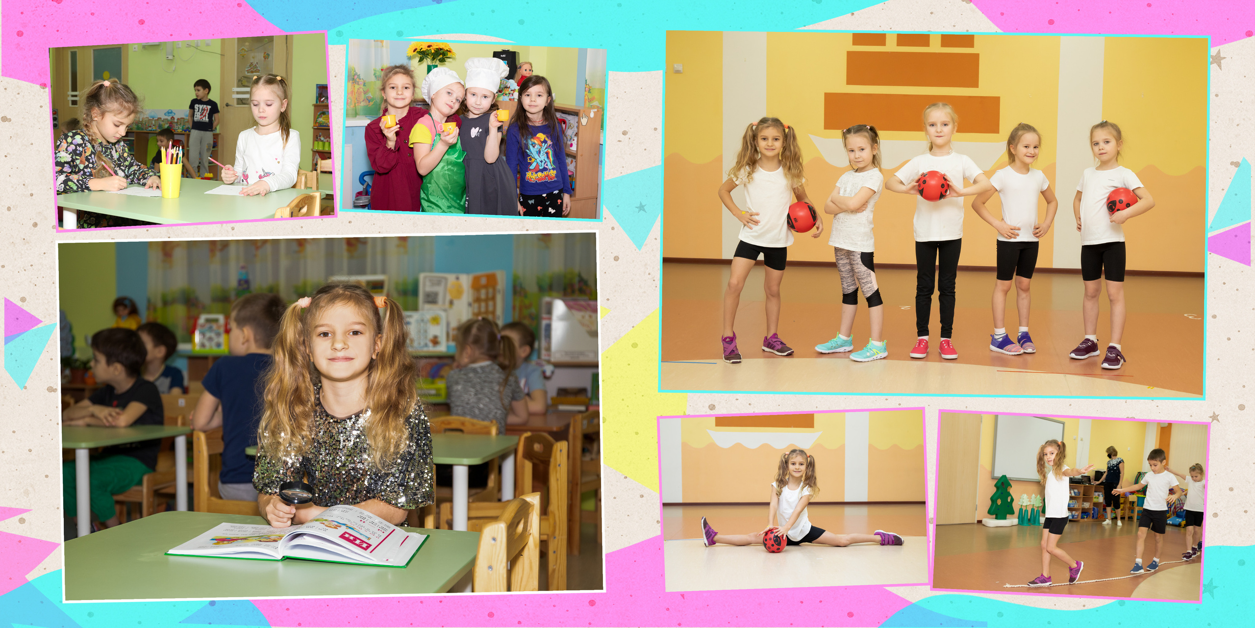 Выпускной альбом для детского сада. Фотограф в Санкт-Петербурге Наталья Брилькова