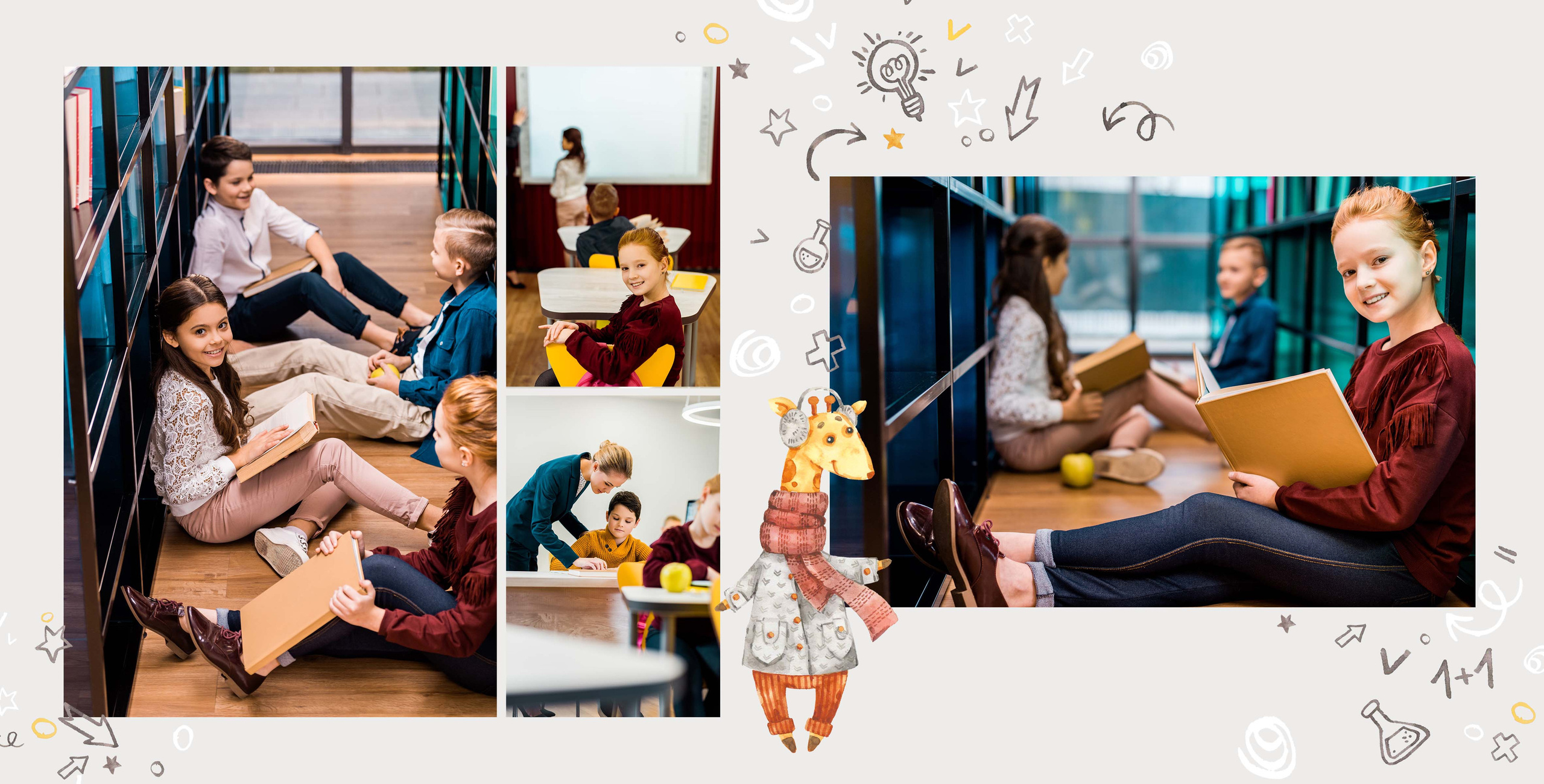 Непоседы. Фотограф в Санкт-Петербурге Наталья Брилькова