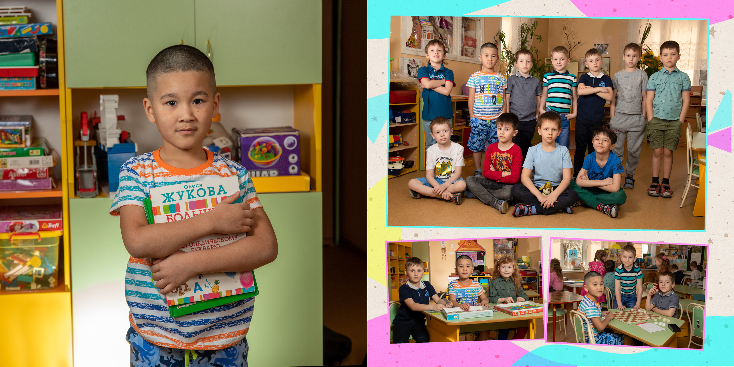 Детски сад 131, группа «Паровозик». Фотограф в Санкт-Петербурге Наталья Брилькова