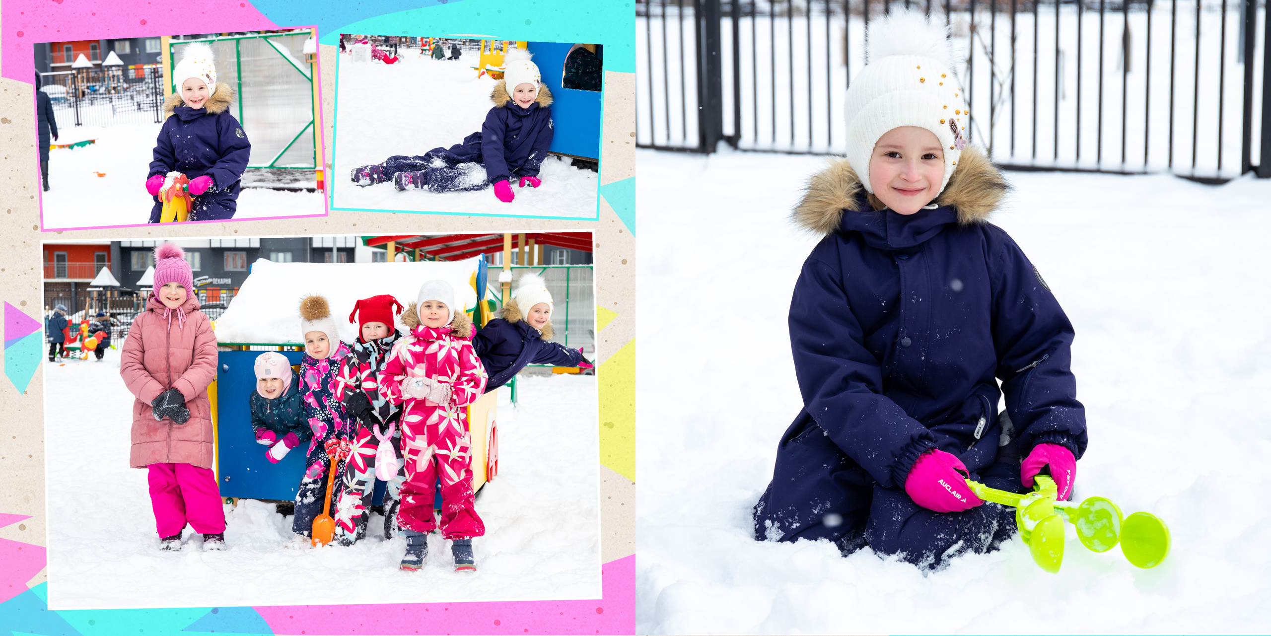 Выпускной альбом для детского сада. Фотограф в Санкт-Петербурге Наталья Брилькова