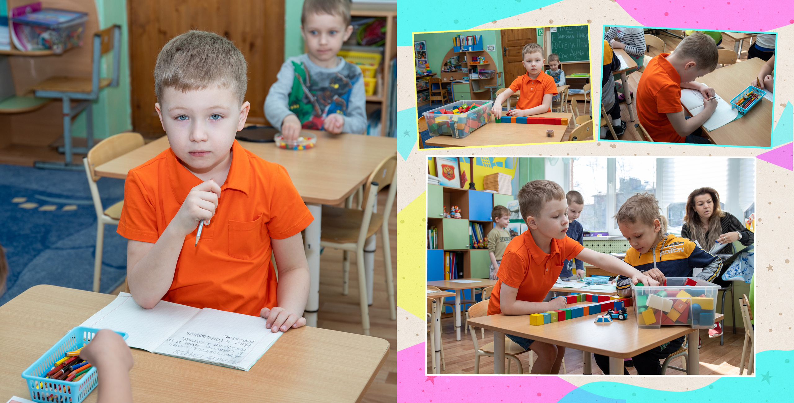 Детский сад № 8, группа «Кораблик». Фотограф в Санкт-Петербурге Наталья Брилькова