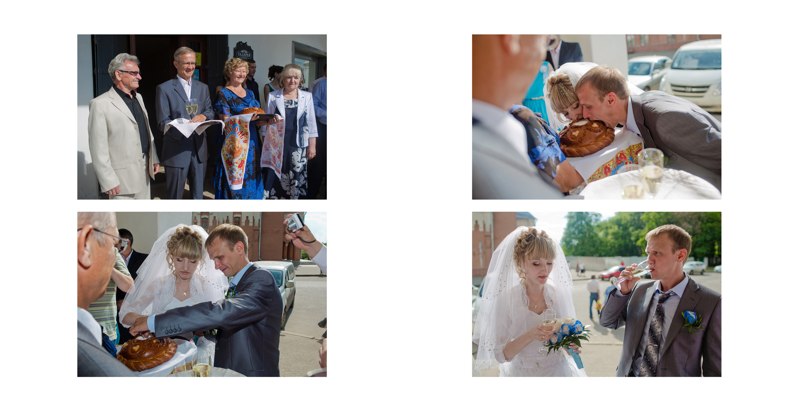 Свадебная фотокнига. Фотограф в Санкт-Петербурге Наталья Брилькова