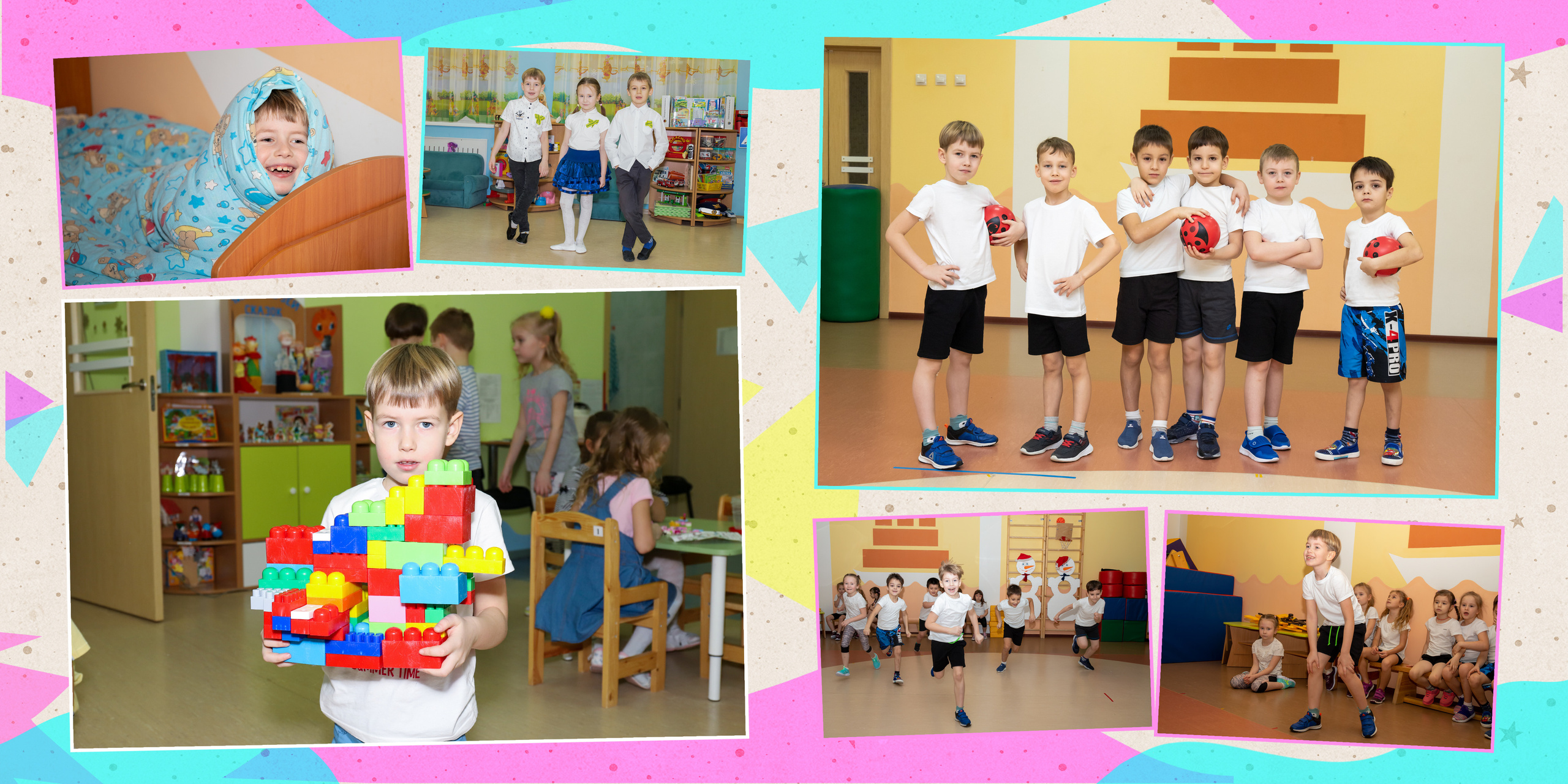 Выпускной альбом для детского сада. Фотограф в Санкт-Петербурге Наталья Брилькова