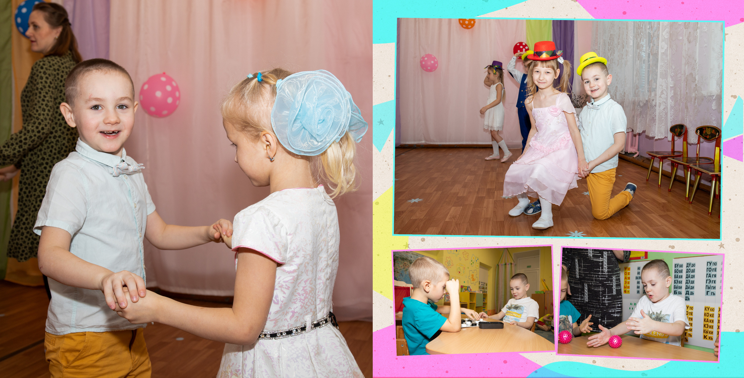 Выпускной альбом в детский сад. Фотограф в Санкт-Петербурге Наталья Брилькова