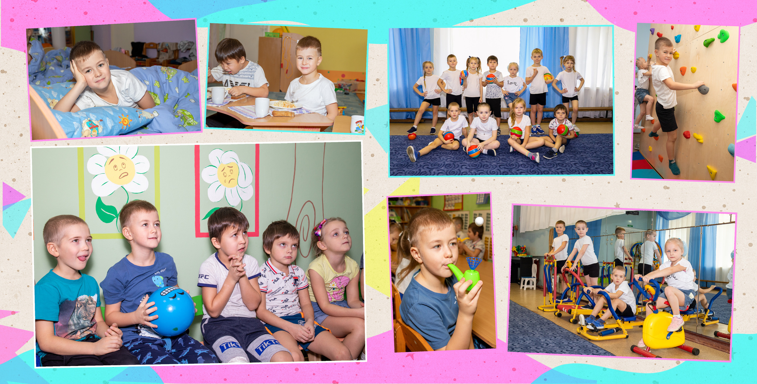 Выпускной альбом в детский сад. Фотограф в Санкт-Петербурге Наталья Брилькова