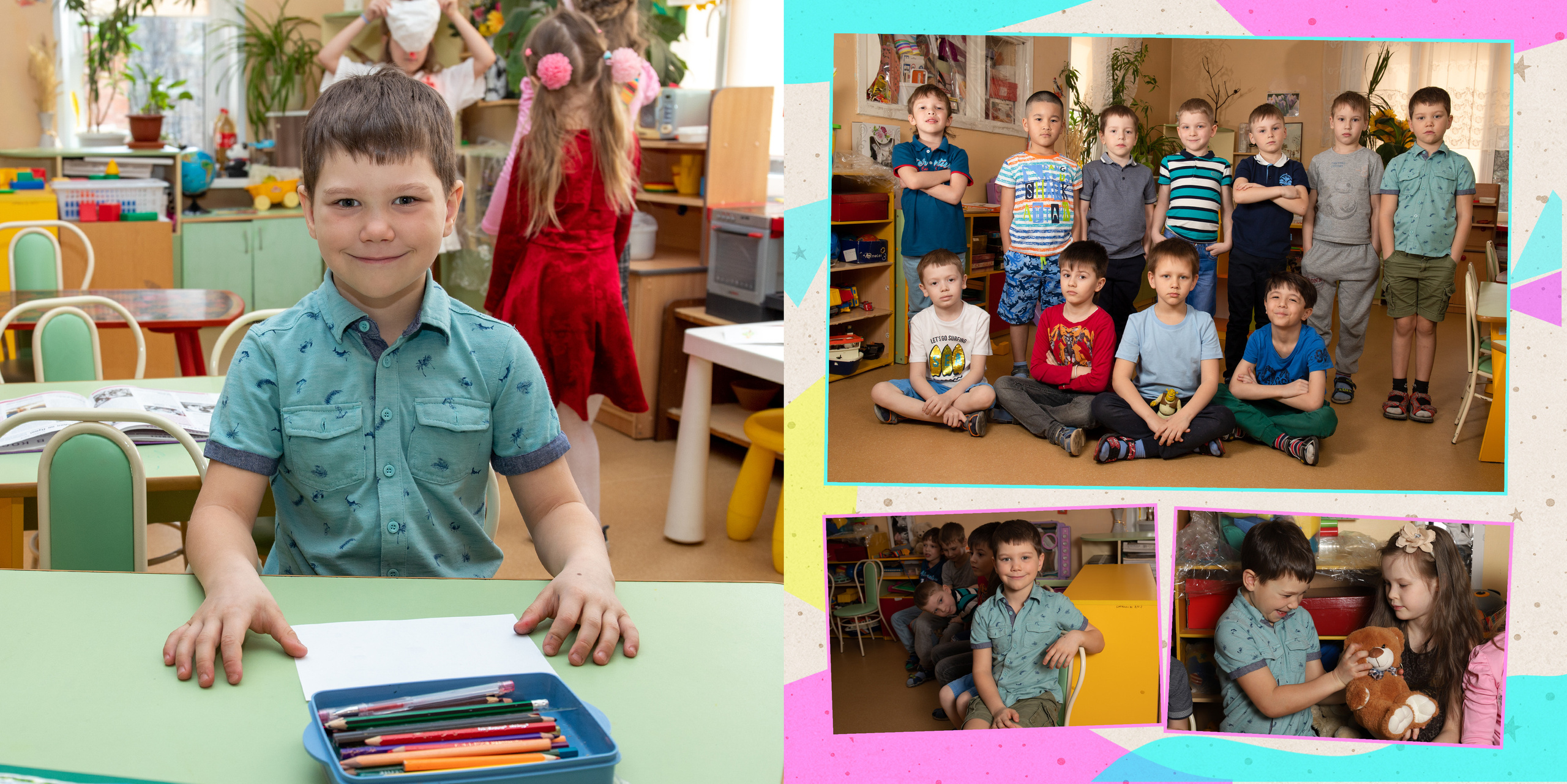 Детски сад 131, группа «Паровозик». Фотограф в Санкт-Петербурге Наталья Брилькова