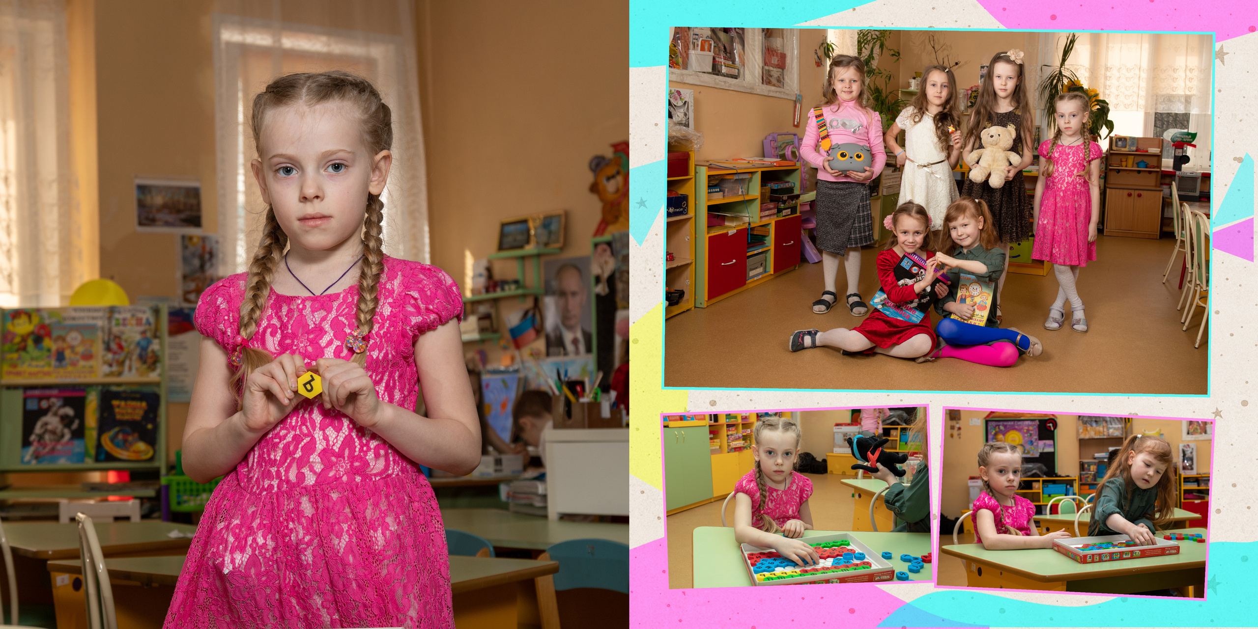 Детски сад 131, группа «Паровозик». Фотограф в Санкт-Петербурге Наталья Брилькова