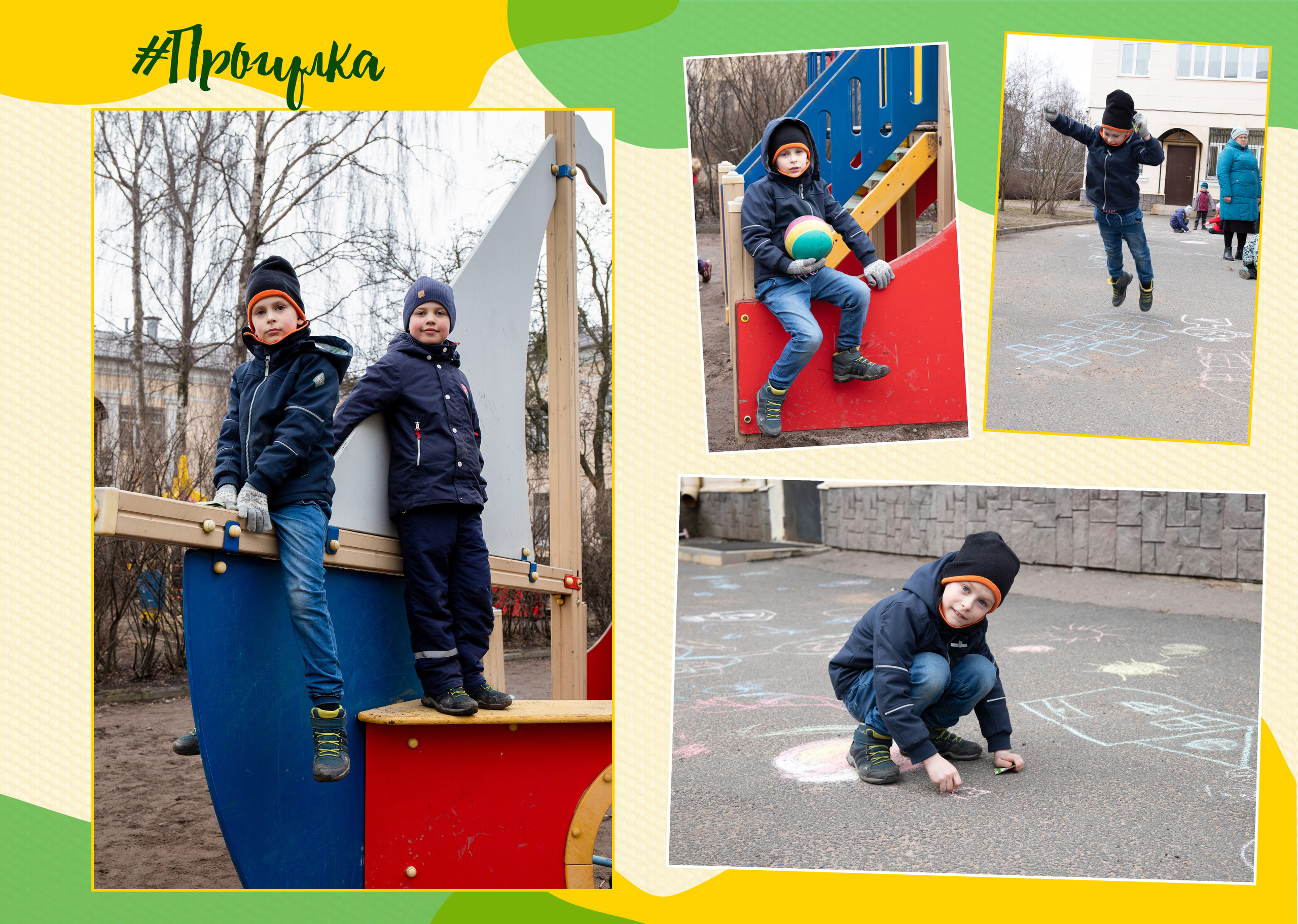 Медовые пчелки. Фотограф в Санкт-Петербурге Наталья Брилькова