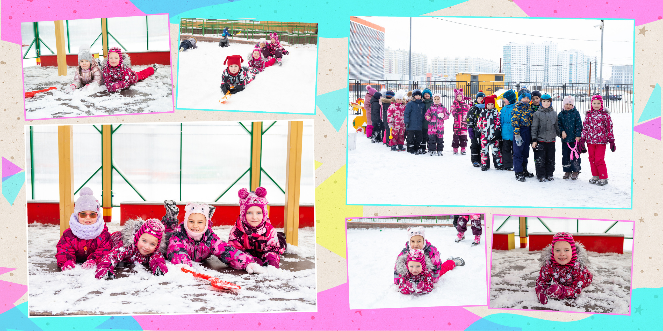 Выпускной альбом для детского сада. Фотограф в Санкт-Петербурге Наталья Брилькова