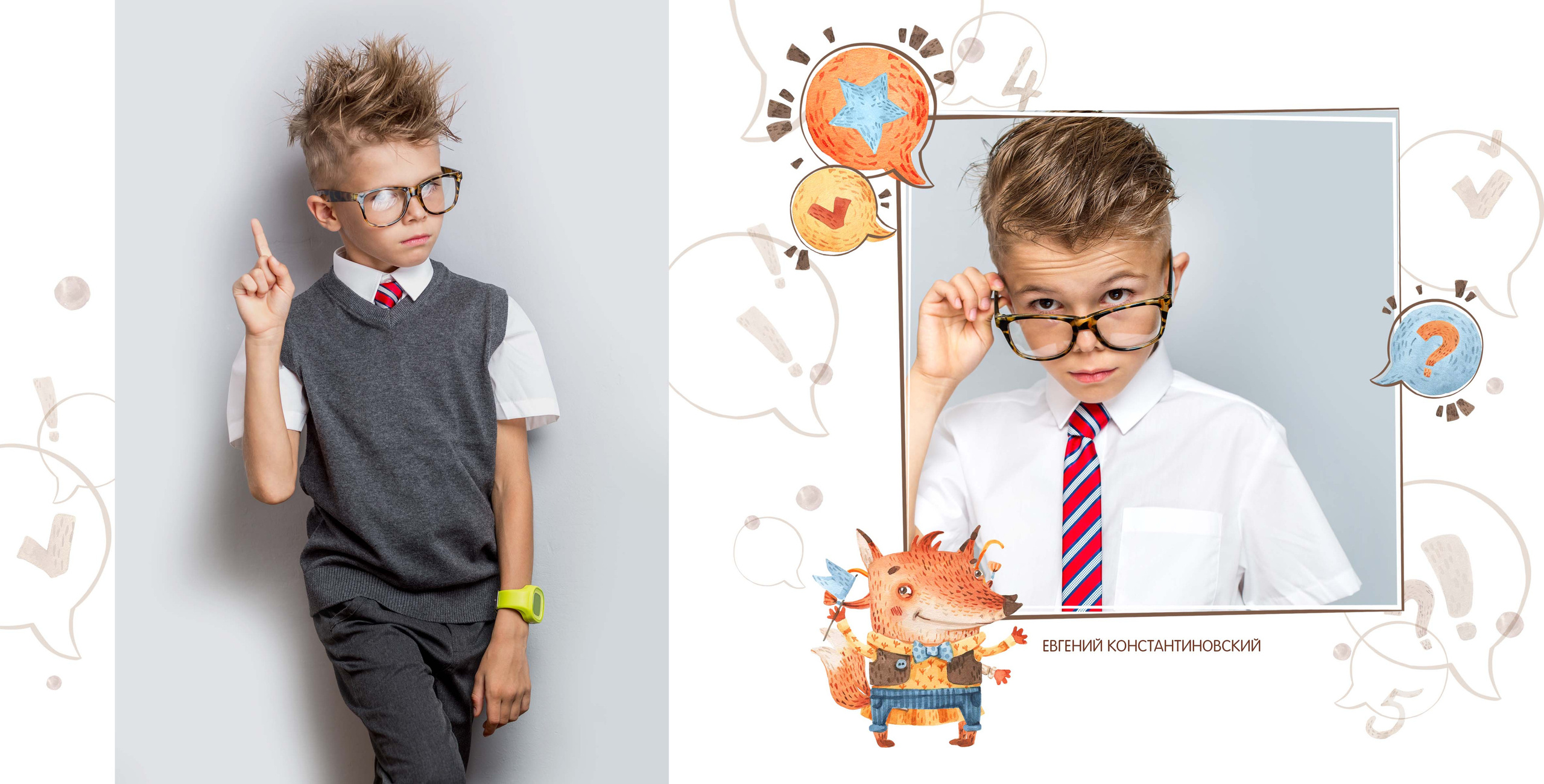 Лисята. Фотограф в Санкт-Петербурге Наталья Брилькова