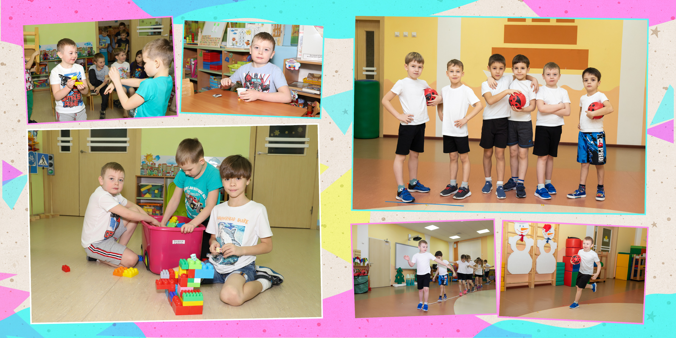 Выпускной альбом для детского сада. Фотограф в Санкт-Петербурге Наталья Брилькова