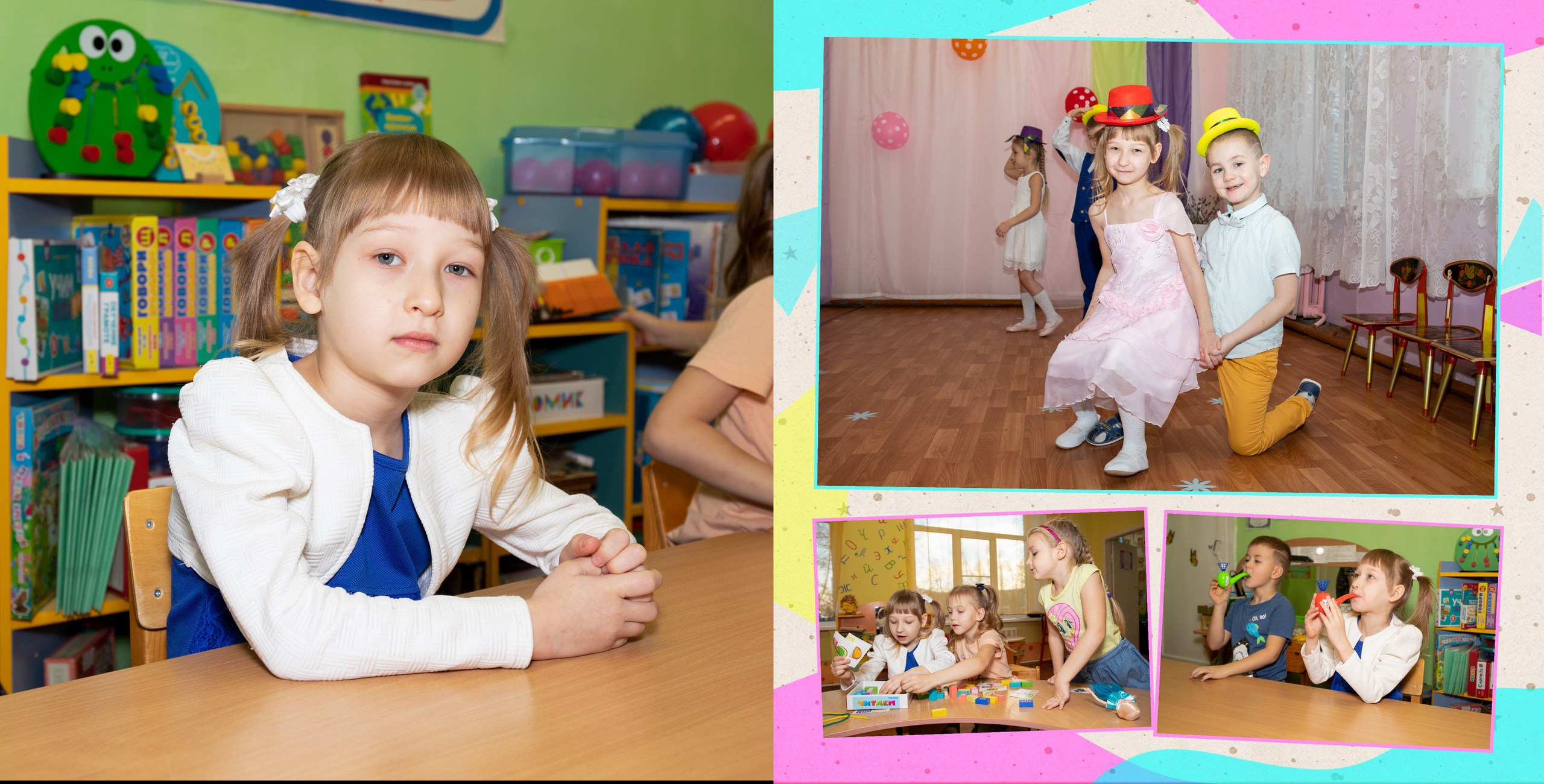 Выпускной альбом в детский сад. Фотограф в Санкт-Петербурге Наталья Брилькова