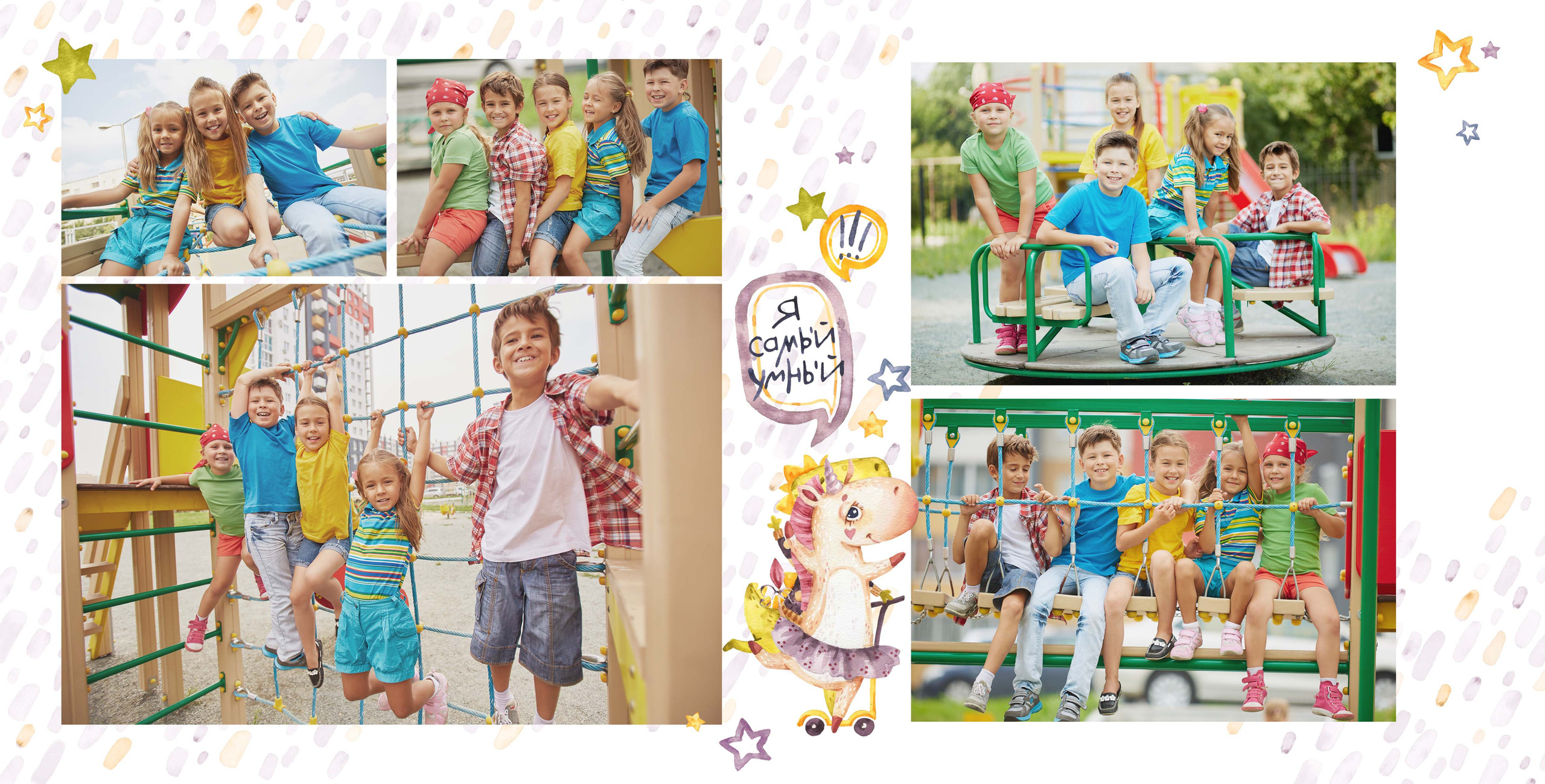 Попрыгунчики. Фотограф в Санкт-Петербурге Наталья Брилькова