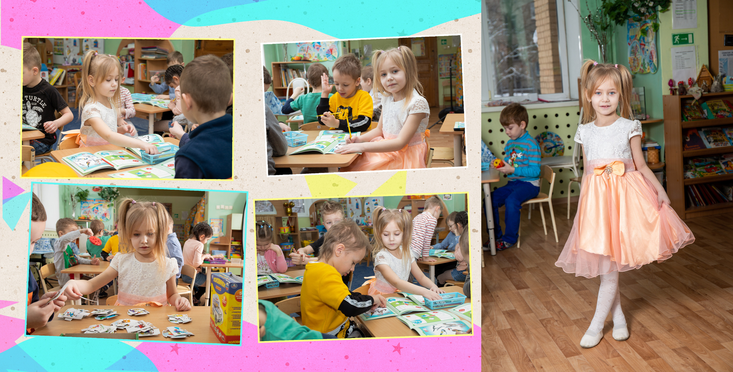 Детский сад № 8, группа «Кораблик». Фотограф в Санкт-Петербурге Наталья Брилькова