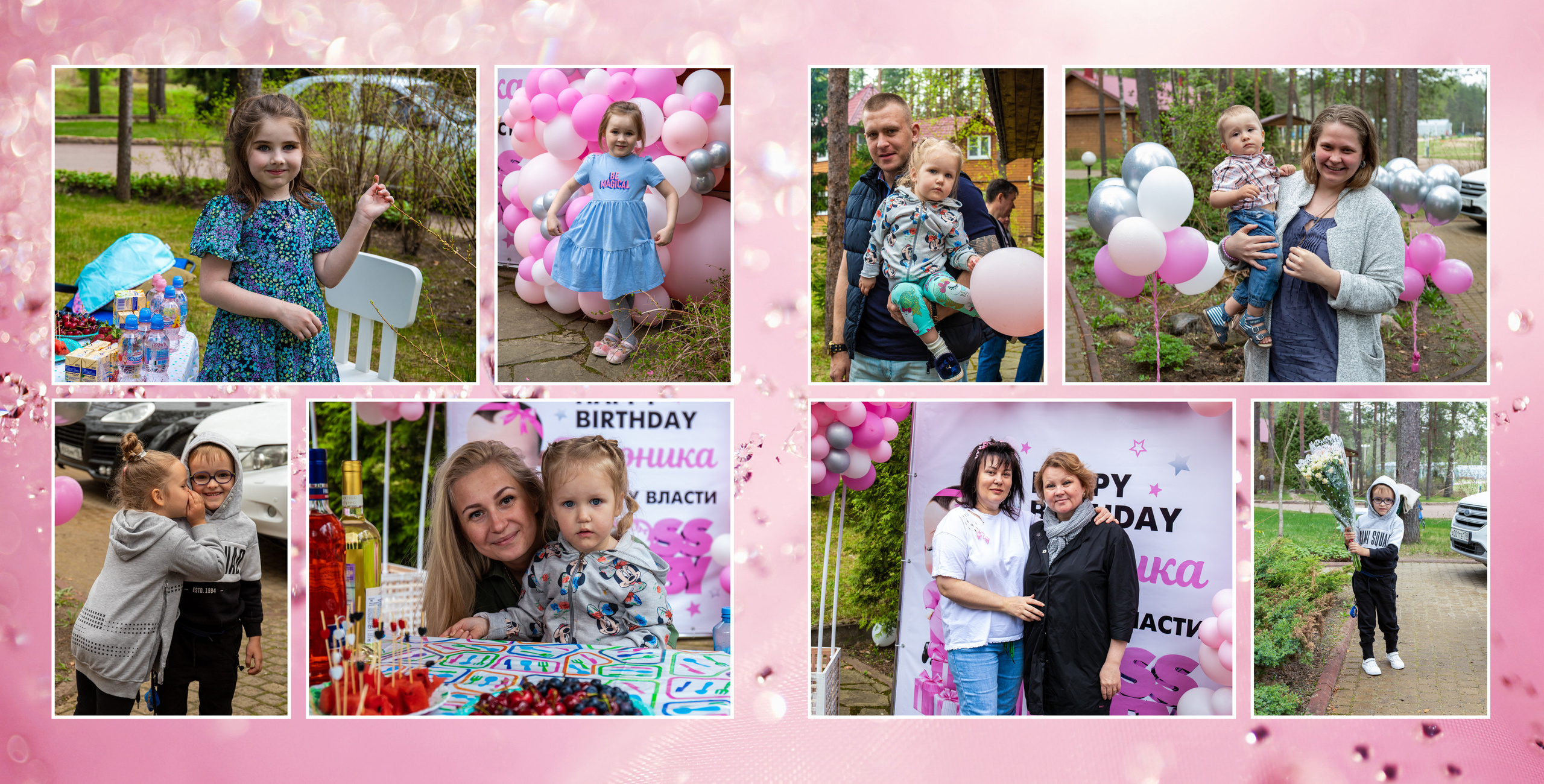 Семейный альбом — Веронике 1 годик. Фотограф в Санкт-Петербурге Наталья Брилькова