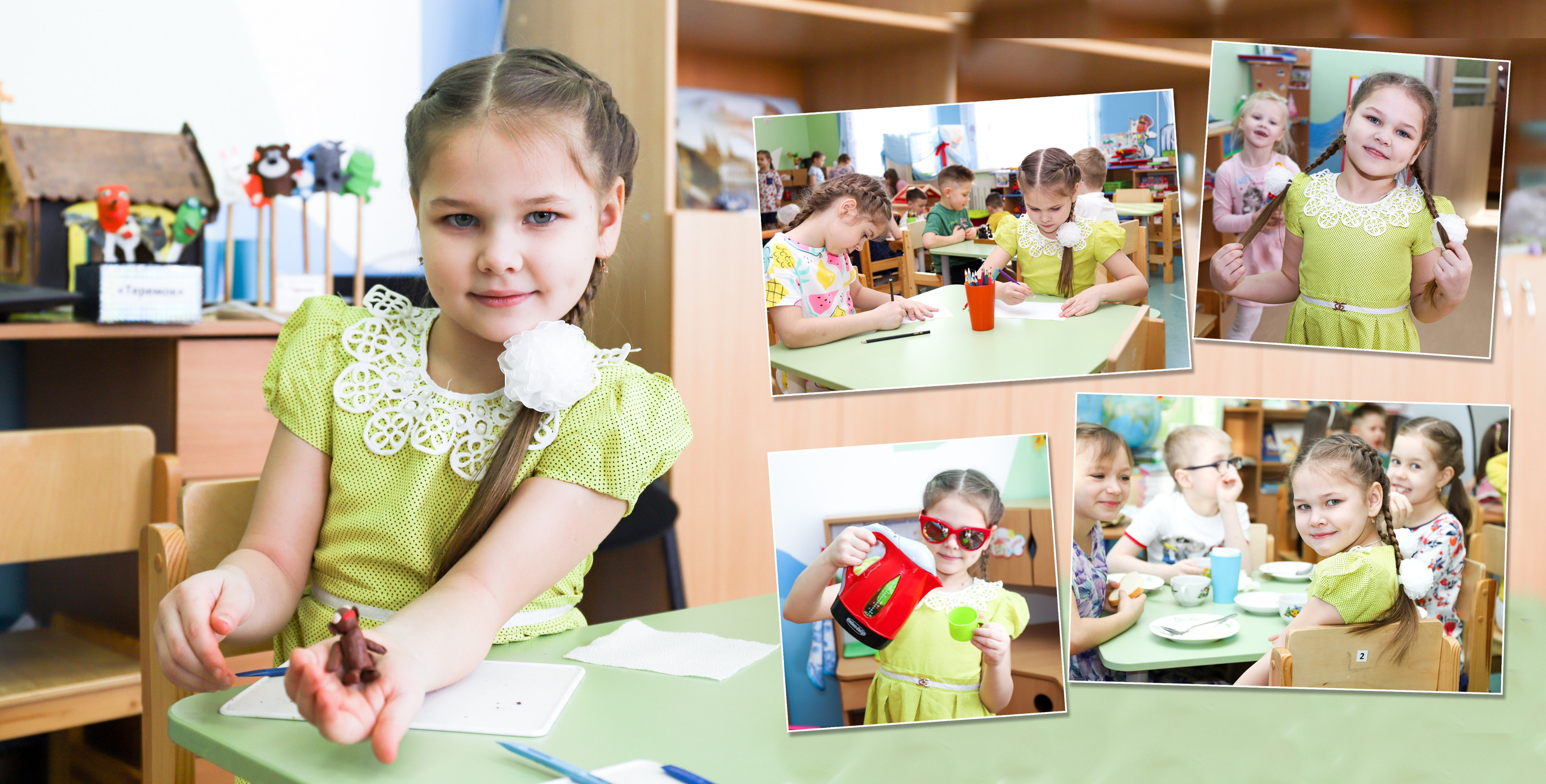 Детский сад № 92, группа «Остров сокровищ». Фотограф в Санкт-Петербурге Наталья Брилькова