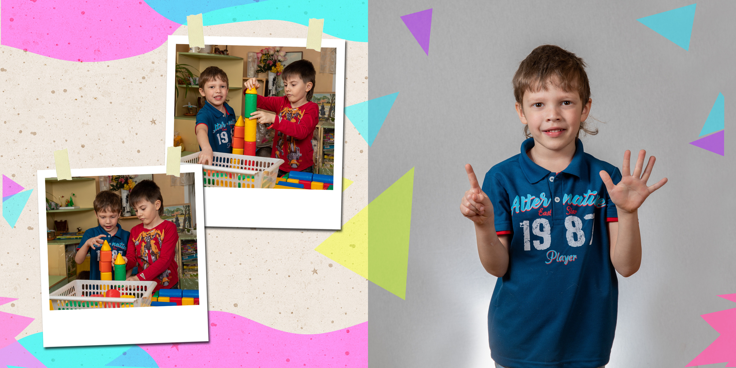 Детски сад 131, группа «Паровозик». Фотограф в Санкт-Петербурге Наталья Брилькова