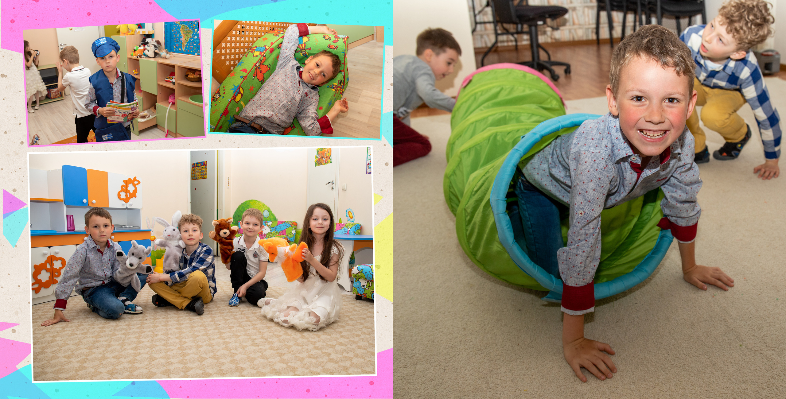 Выпускной альбом в детский сад. Фотограф в Санкт-Петербурге Наталья Брилькова