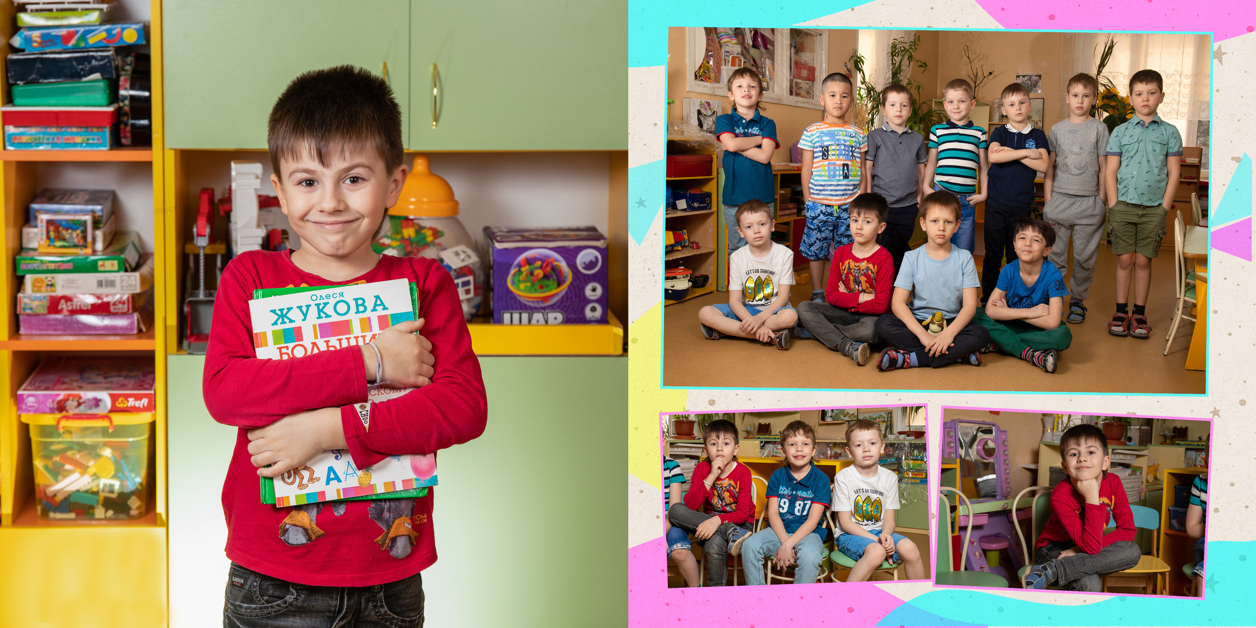 Детски сад 131, группа «Паровозик». Фотограф в Санкт-Петербурге Наталья Брилькова