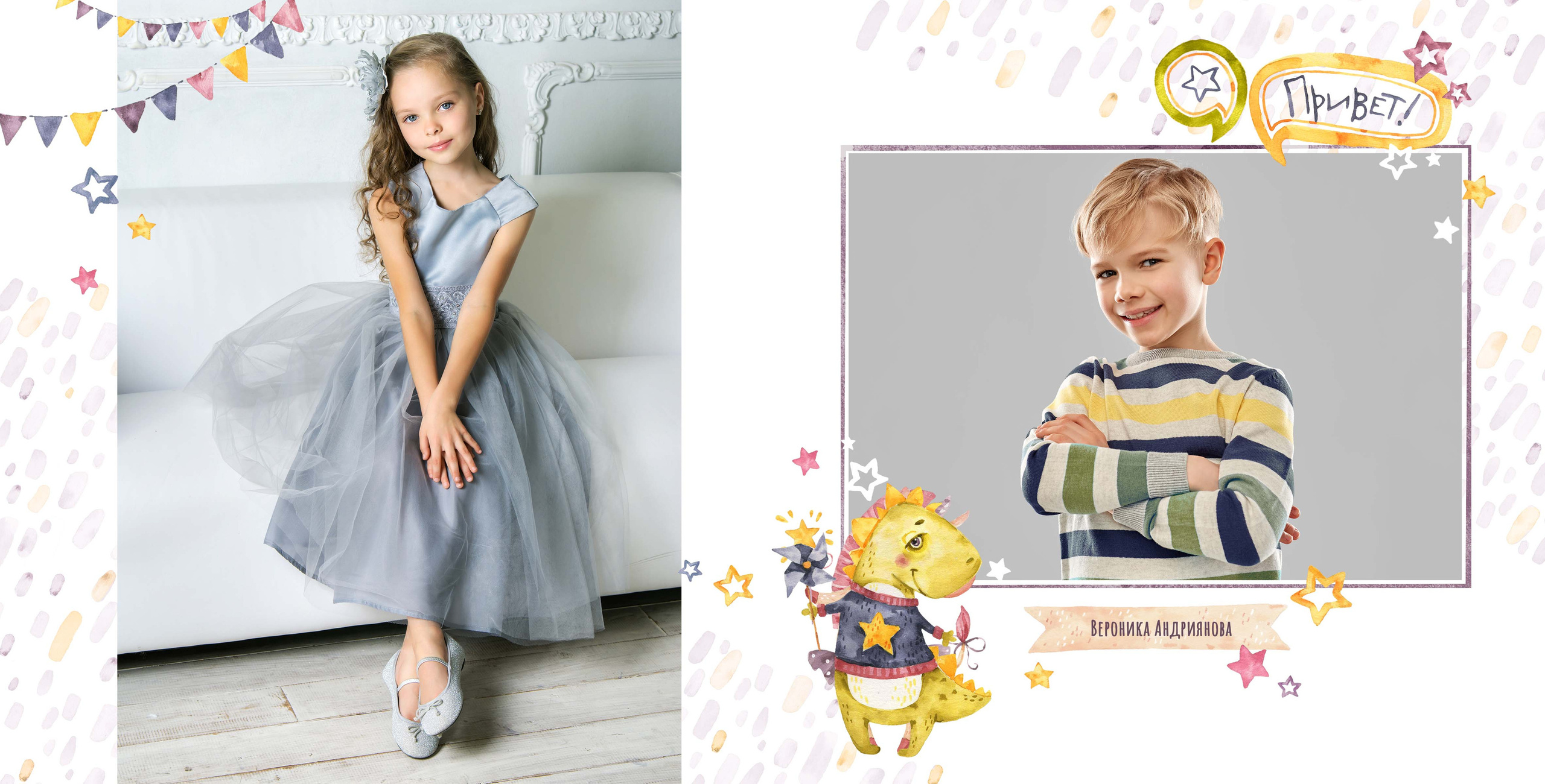 Попрыгунчики. Фотограф в Санкт-Петербурге Наталья Брилькова