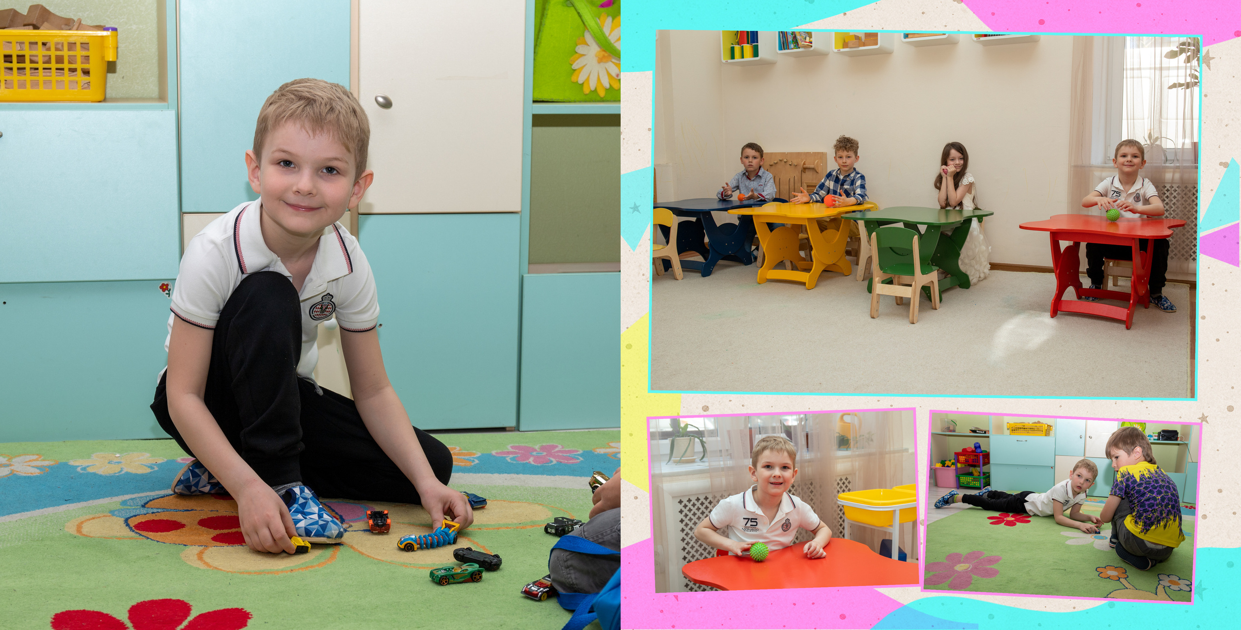 Выпускной альбом в детский сад. Фотограф в Санкт-Петербурге Наталья Брилькова