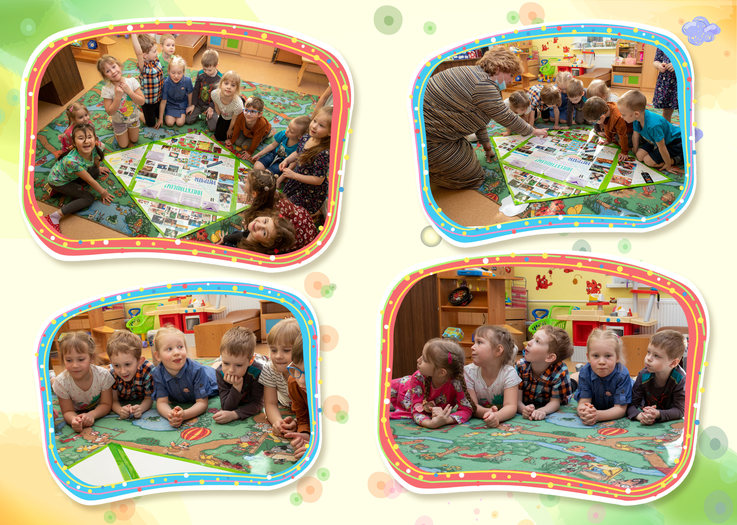 Акварель. Фотограф в Санкт-Петербурге Наталья Брилькова