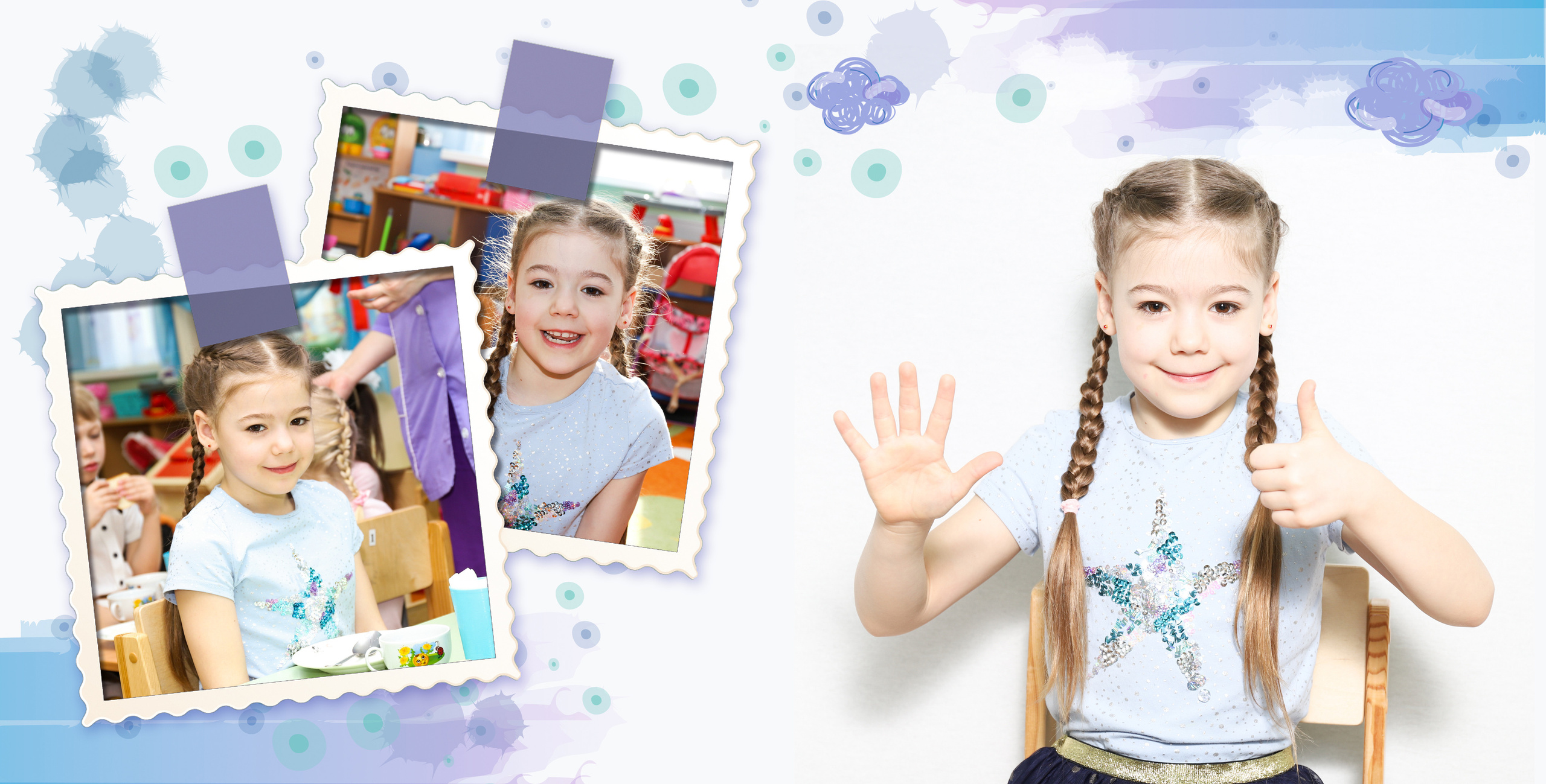 Детский сад № 92, группа «Остров сокровищ». Фотограф в Санкт-Петербурге Наталья Брилькова