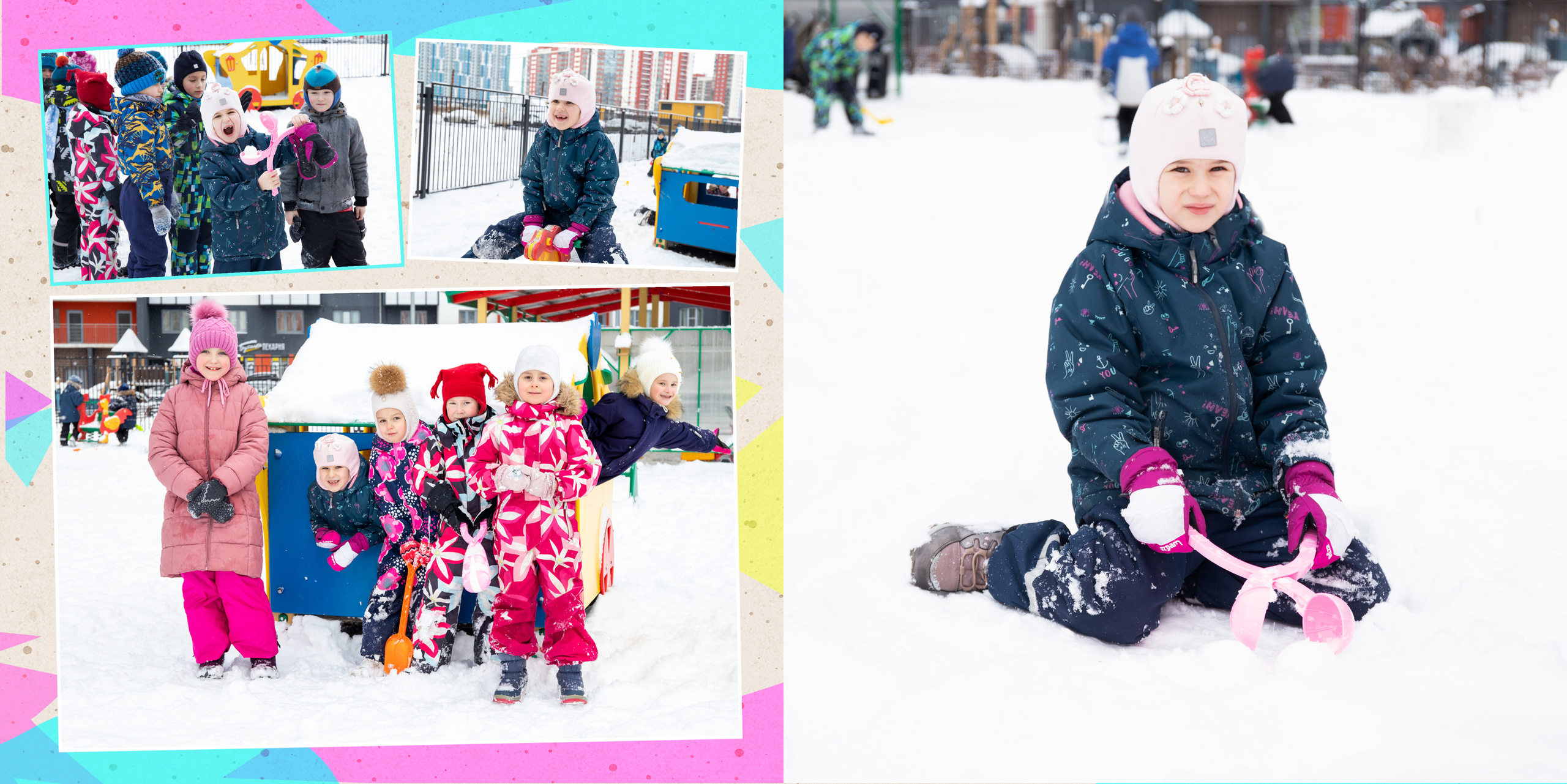 Выпускной альбом для детского сада. Фотограф в Санкт-Петербурге Наталья Брилькова
