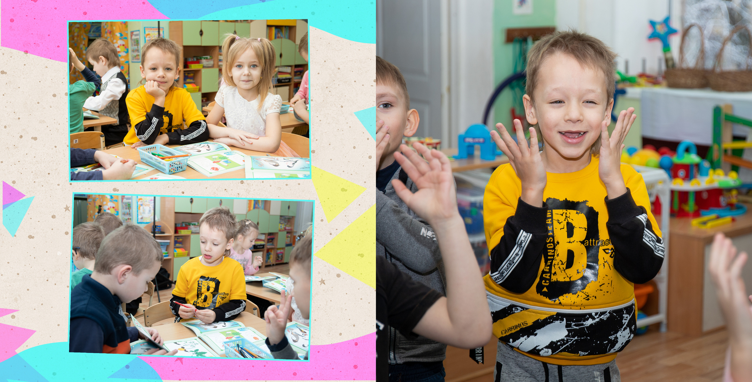 Детский сад № 8, группа «Кораблик». Фотограф в Санкт-Петербурге Наталья Брилькова