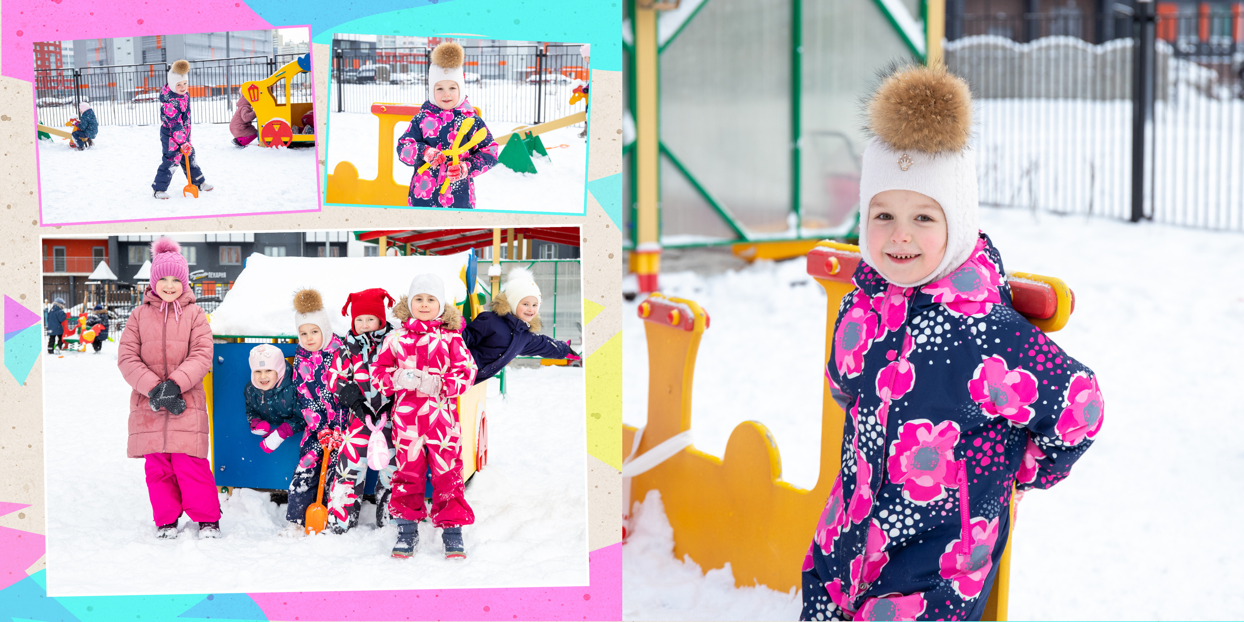 Выпускной альбом для детского сада. Фотограф в Санкт-Петербурге Наталья Брилькова