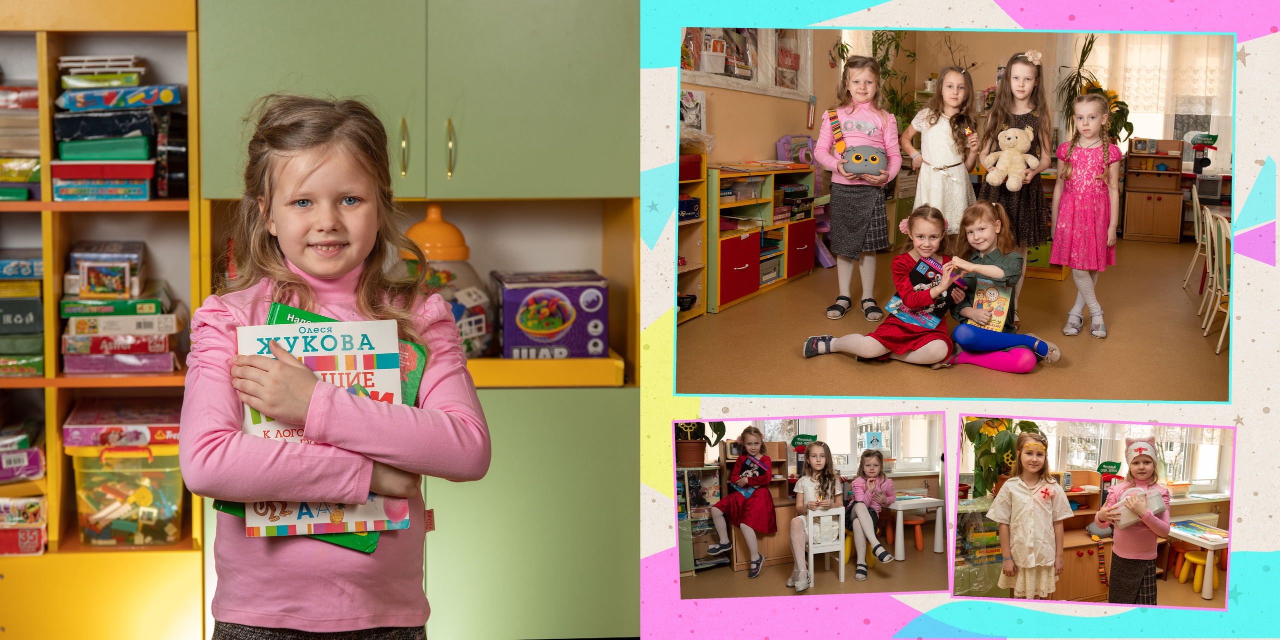 Детски сад 131, группа «Паровозик». Фотограф в Санкт-Петербурге Наталья Брилькова