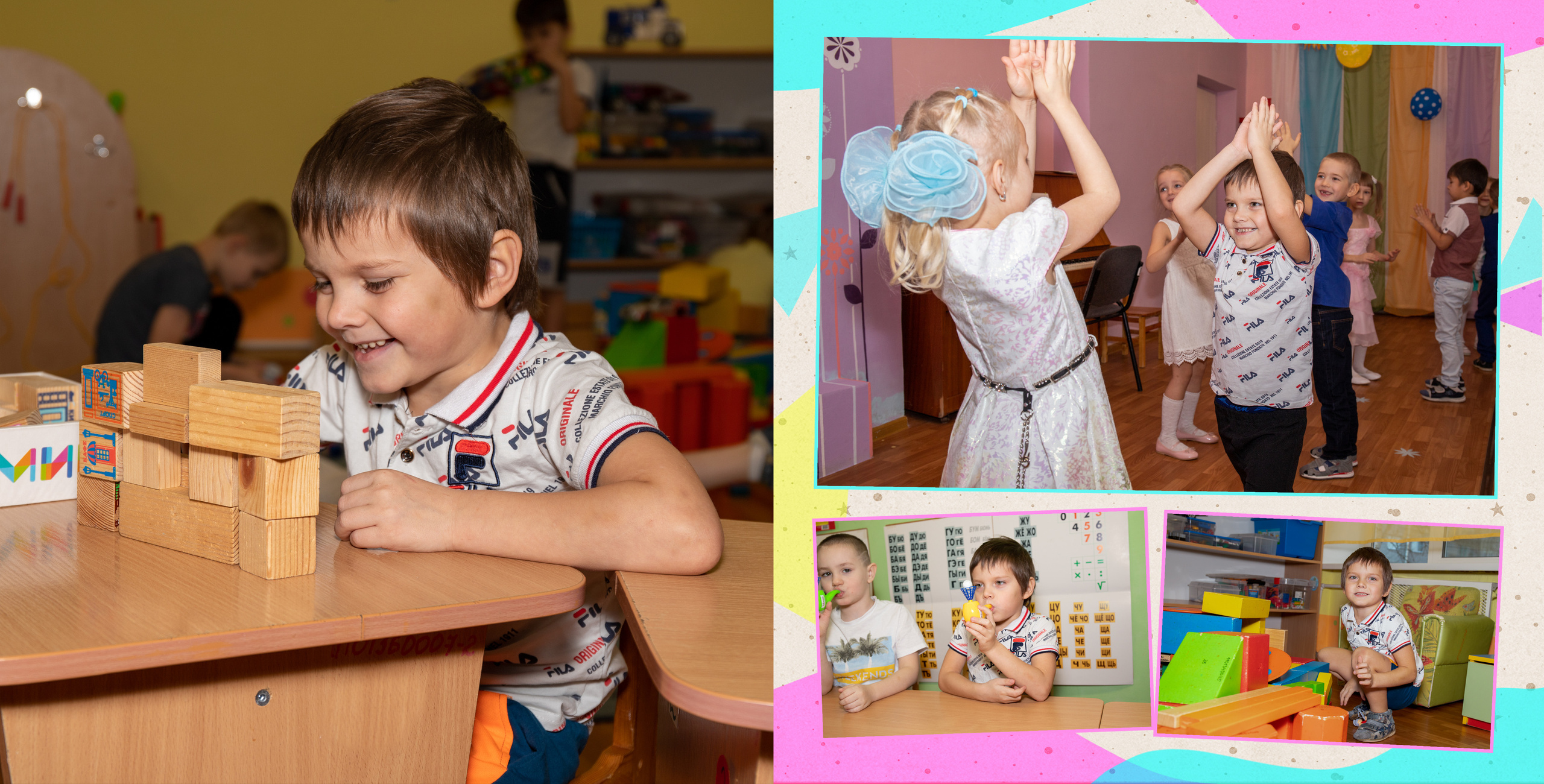 Выпускной альбом в детский сад. Фотограф в Санкт-Петербурге Наталья Брилькова