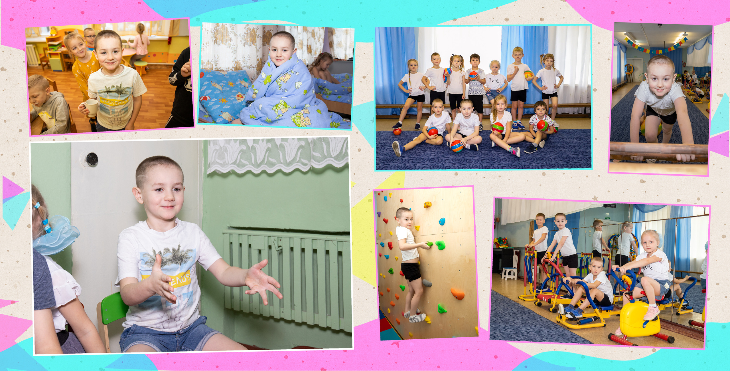 Выпускной альбом в детский сад. Фотограф в Санкт-Петербурге Наталья Брилькова