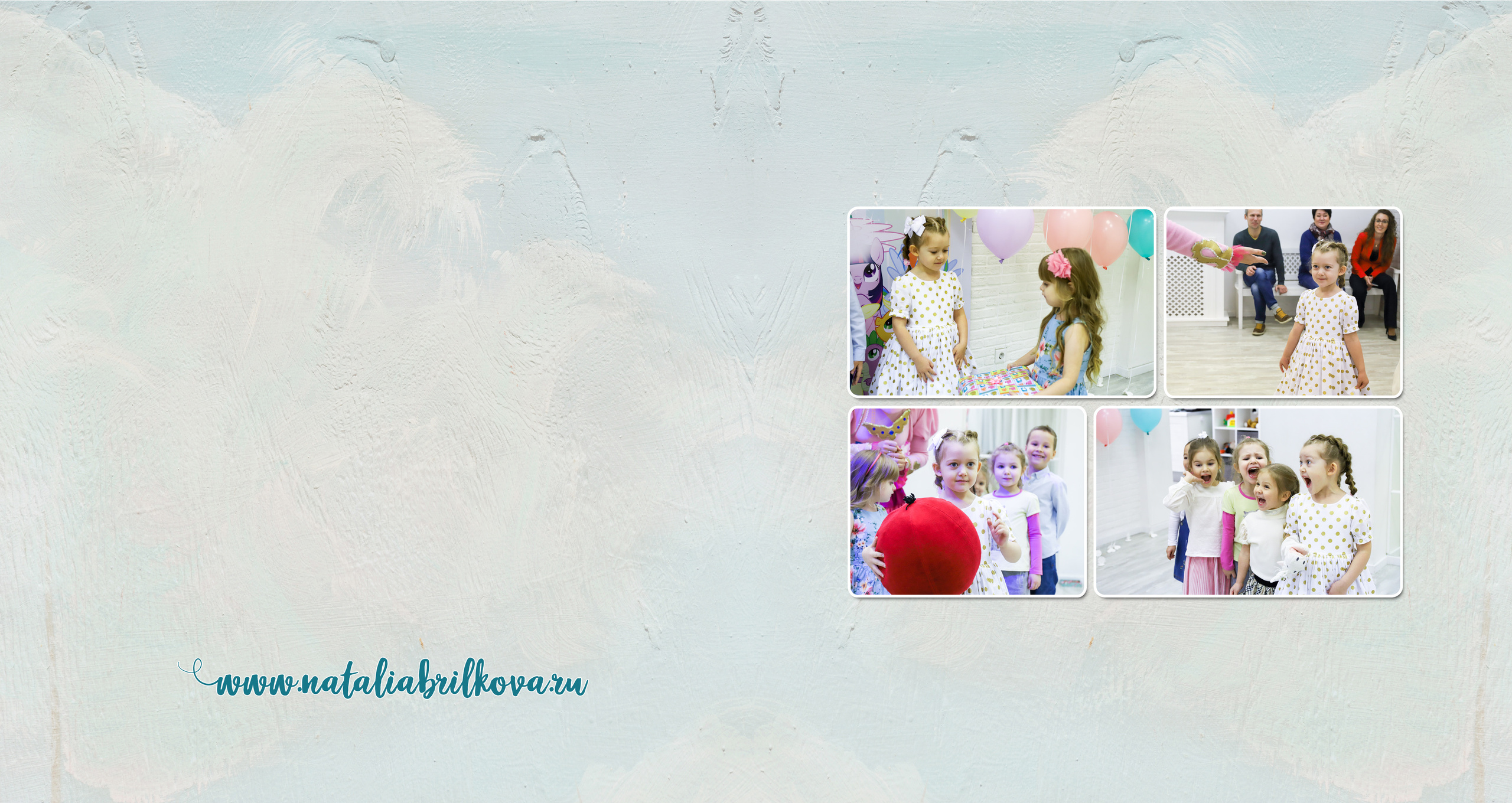 Семейная фотокнига. Фотограф в Санкт-Петербурге Наталья Брилькова