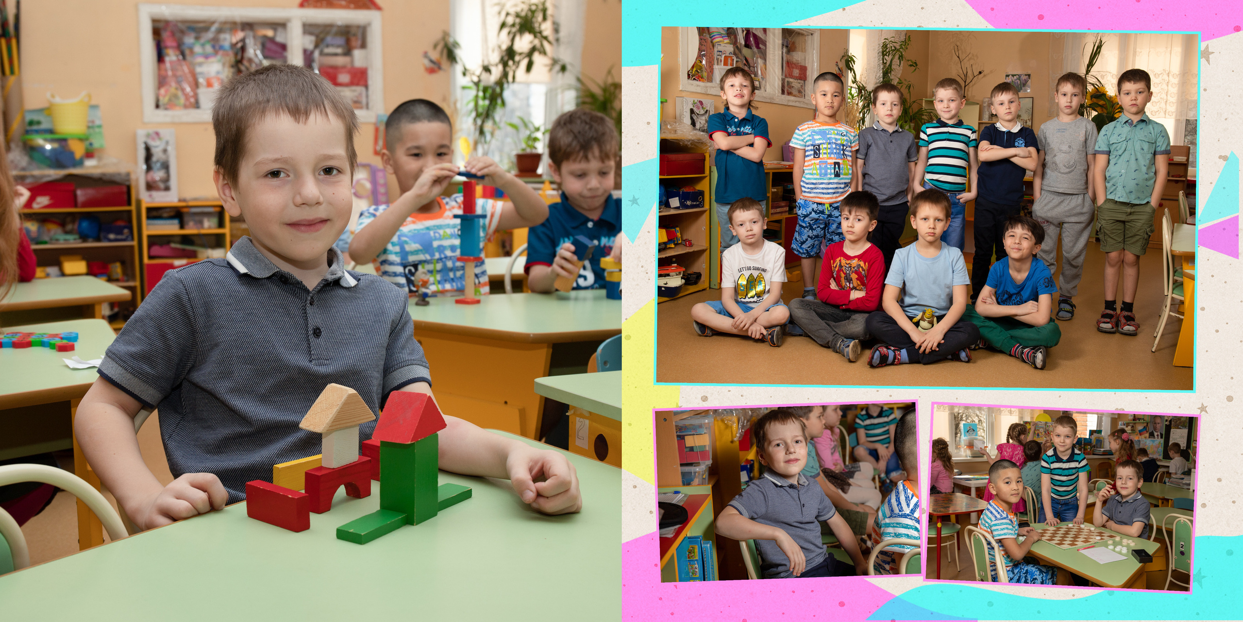 Детски сад 131, группа «Паровозик». Фотограф в Санкт-Петербурге Наталья Брилькова