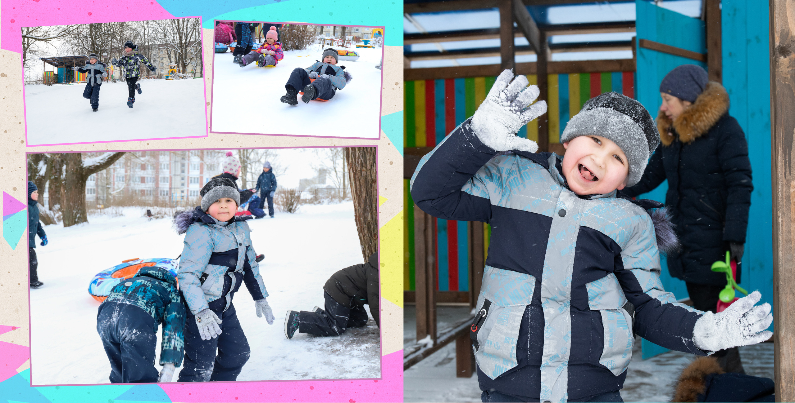 Выпускной альбом в детский сад. Фотограф в Санкт-Петербурге Наталья Брилькова