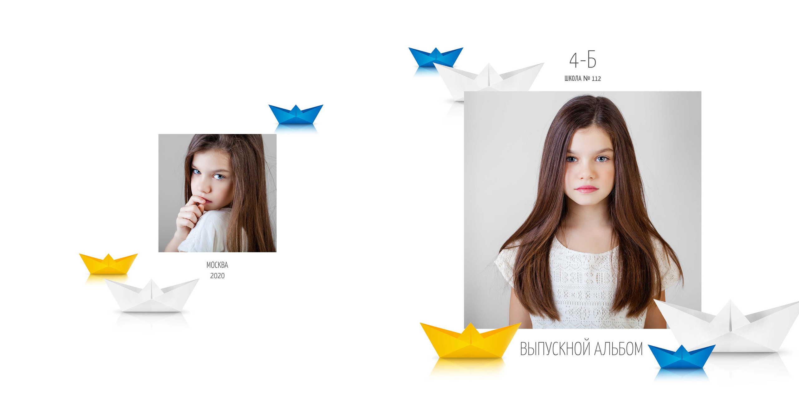 Бумажные кораблики. Фотограф в Санкт-Петербурге Наталья Брилькова