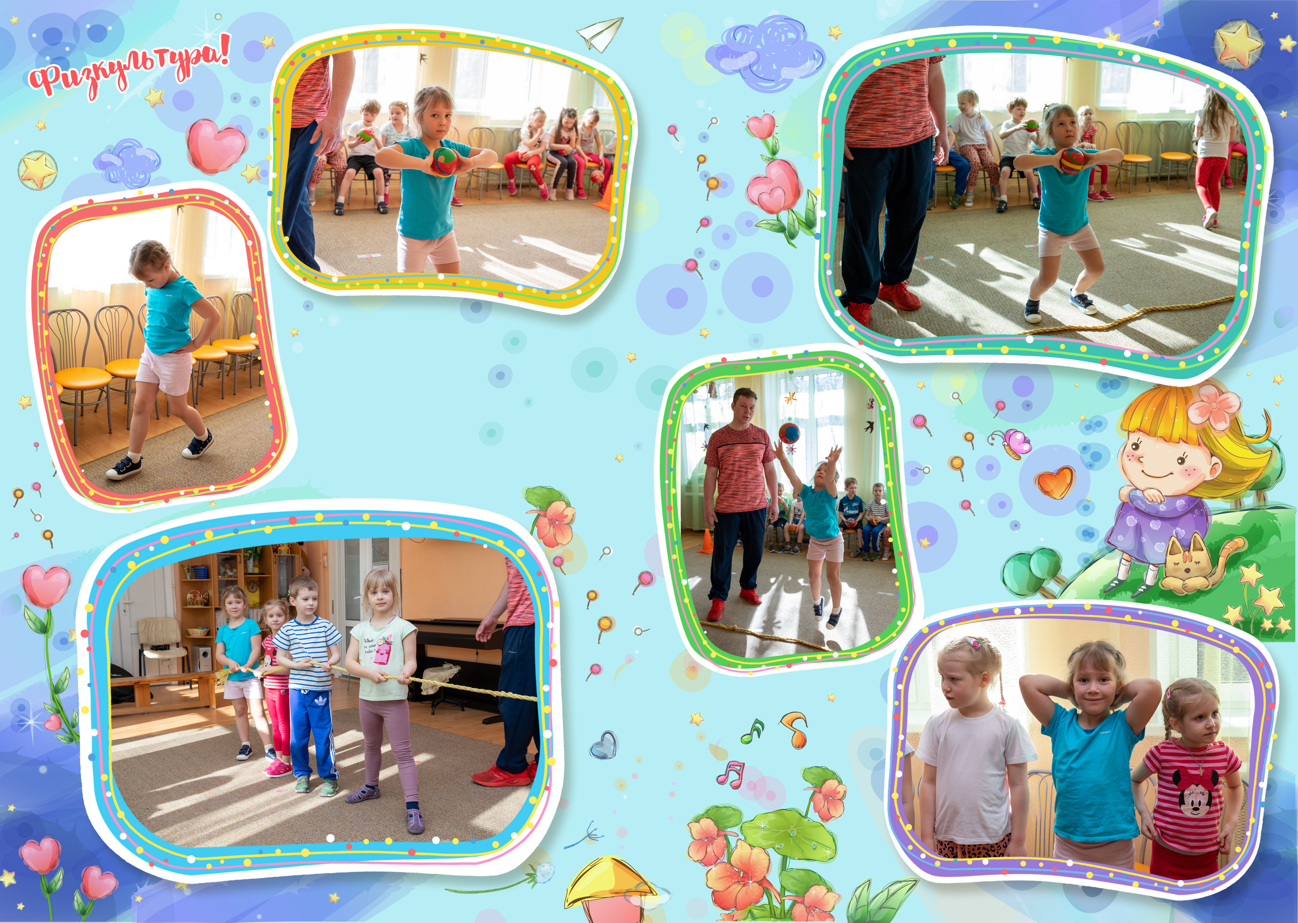 Акварель. Фотограф в Санкт-Петербурге Наталья Брилькова