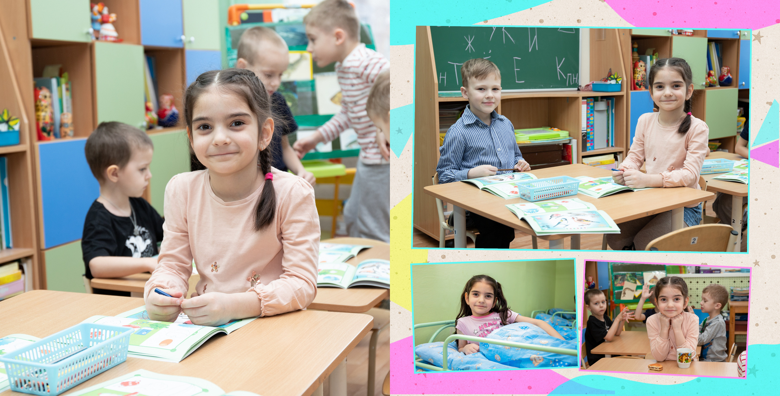 Детский сад № 8, группа «Кораблик». Фотограф в Санкт-Петербурге Наталья Брилькова