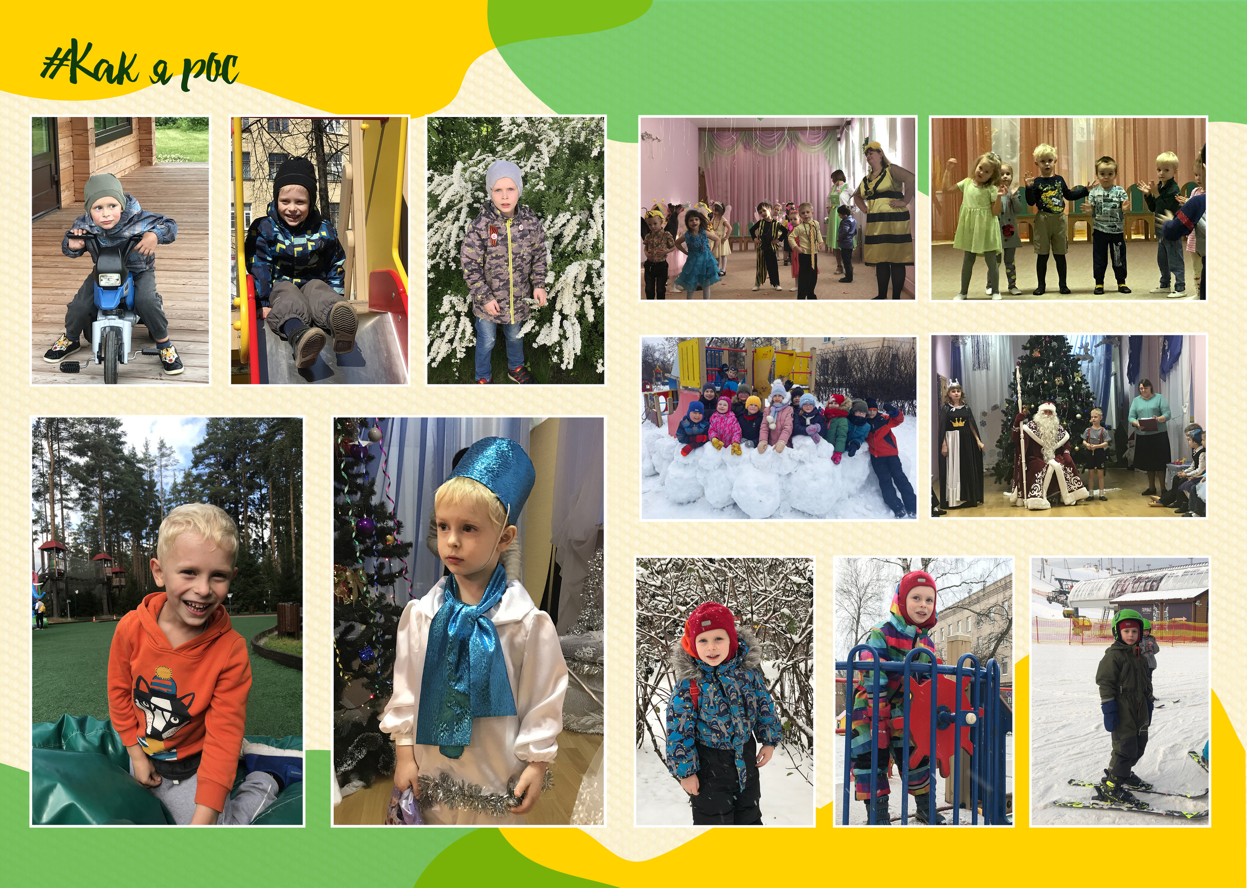 Медовые пчелки. Фотограф в Санкт-Петербурге Наталья Брилькова