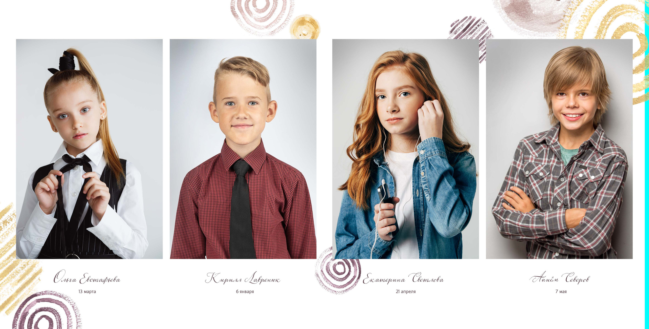 Фантазии. Фотограф в Санкт-Петербурге Наталья Брилькова