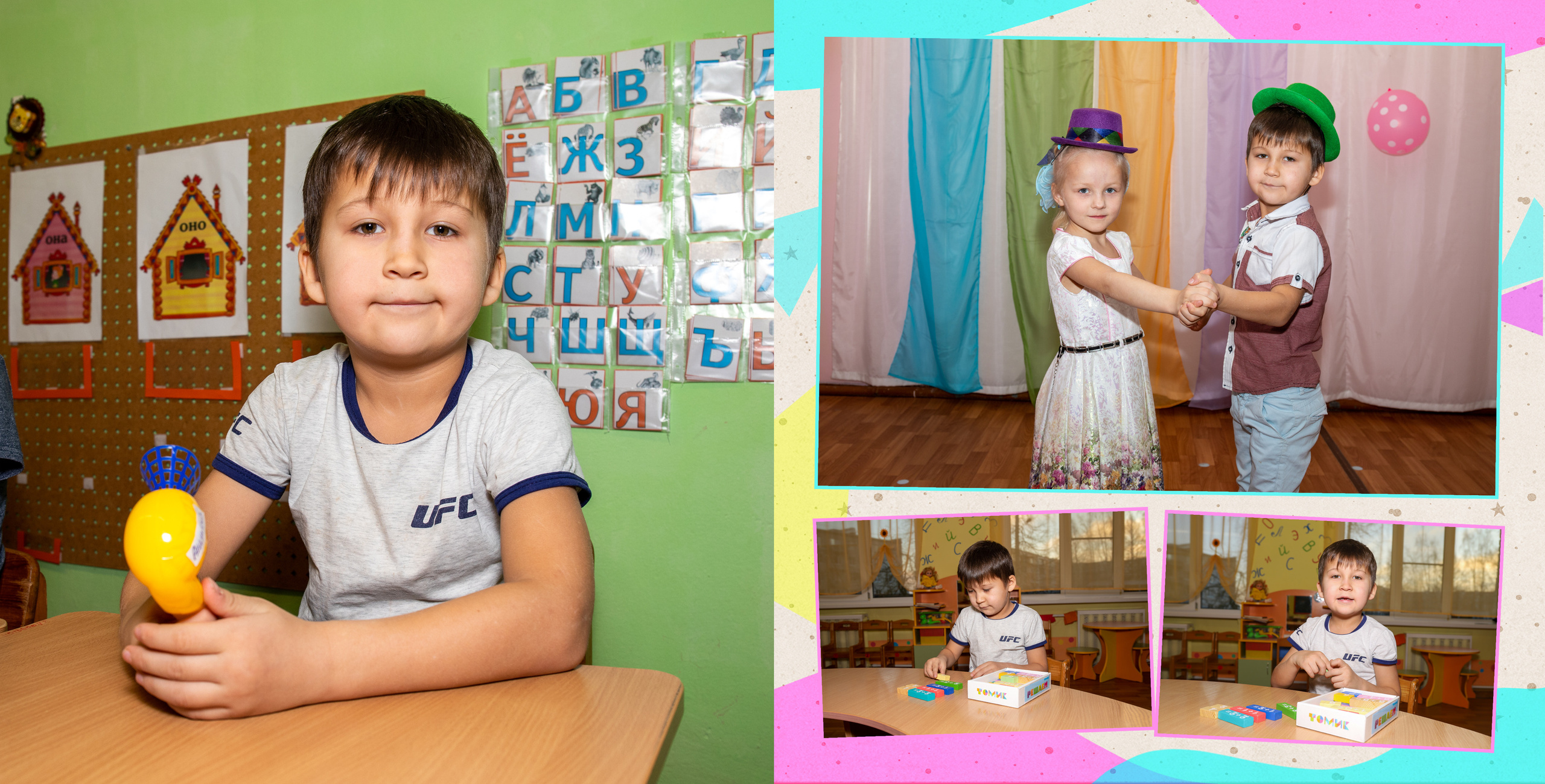 Выпускной альбом в детский сад. Фотограф в Санкт-Петербурге Наталья Брилькова