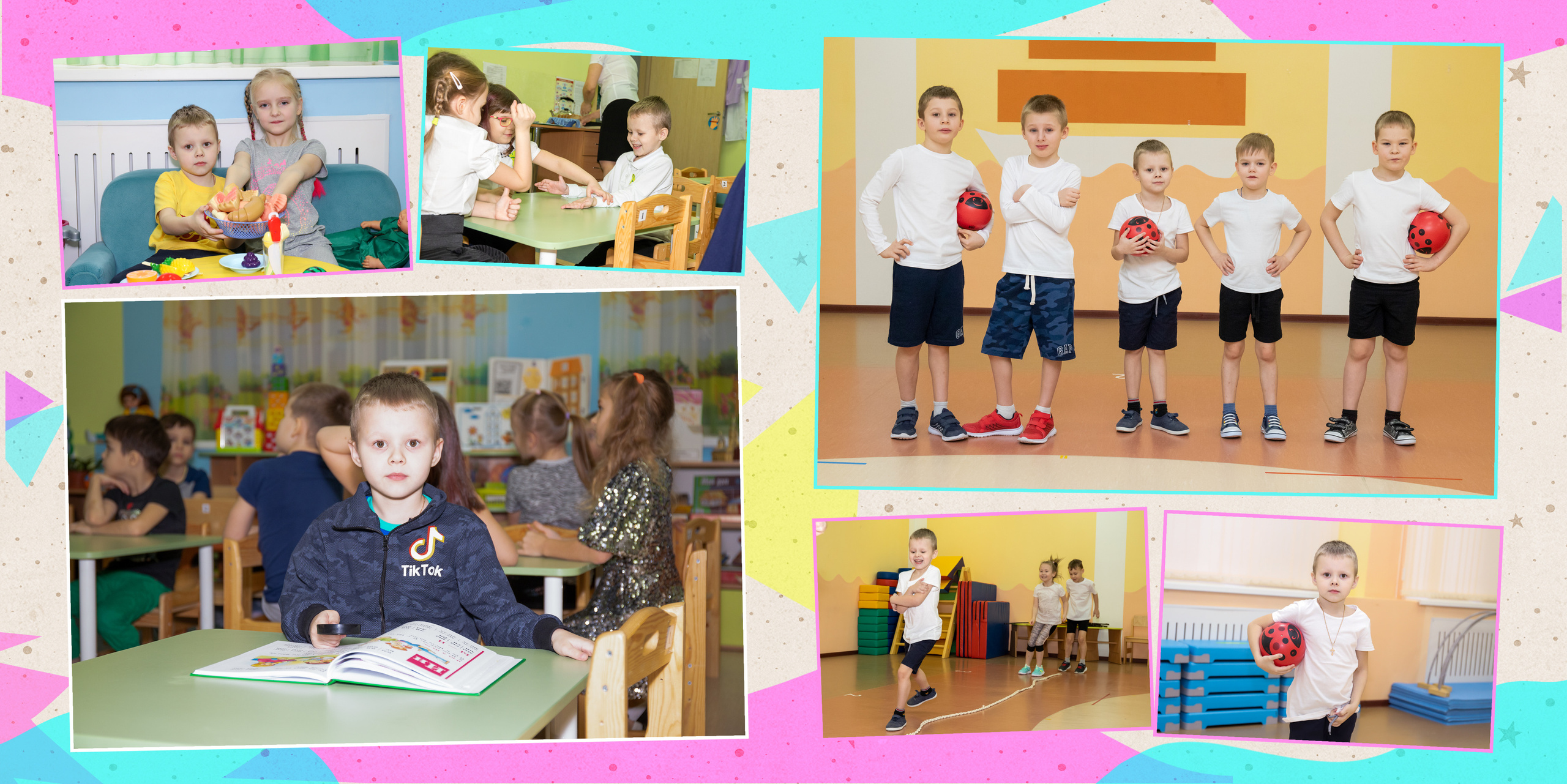 Выпускной альбом для детского сада. Фотограф в Санкт-Петербурге Наталья Брилькова