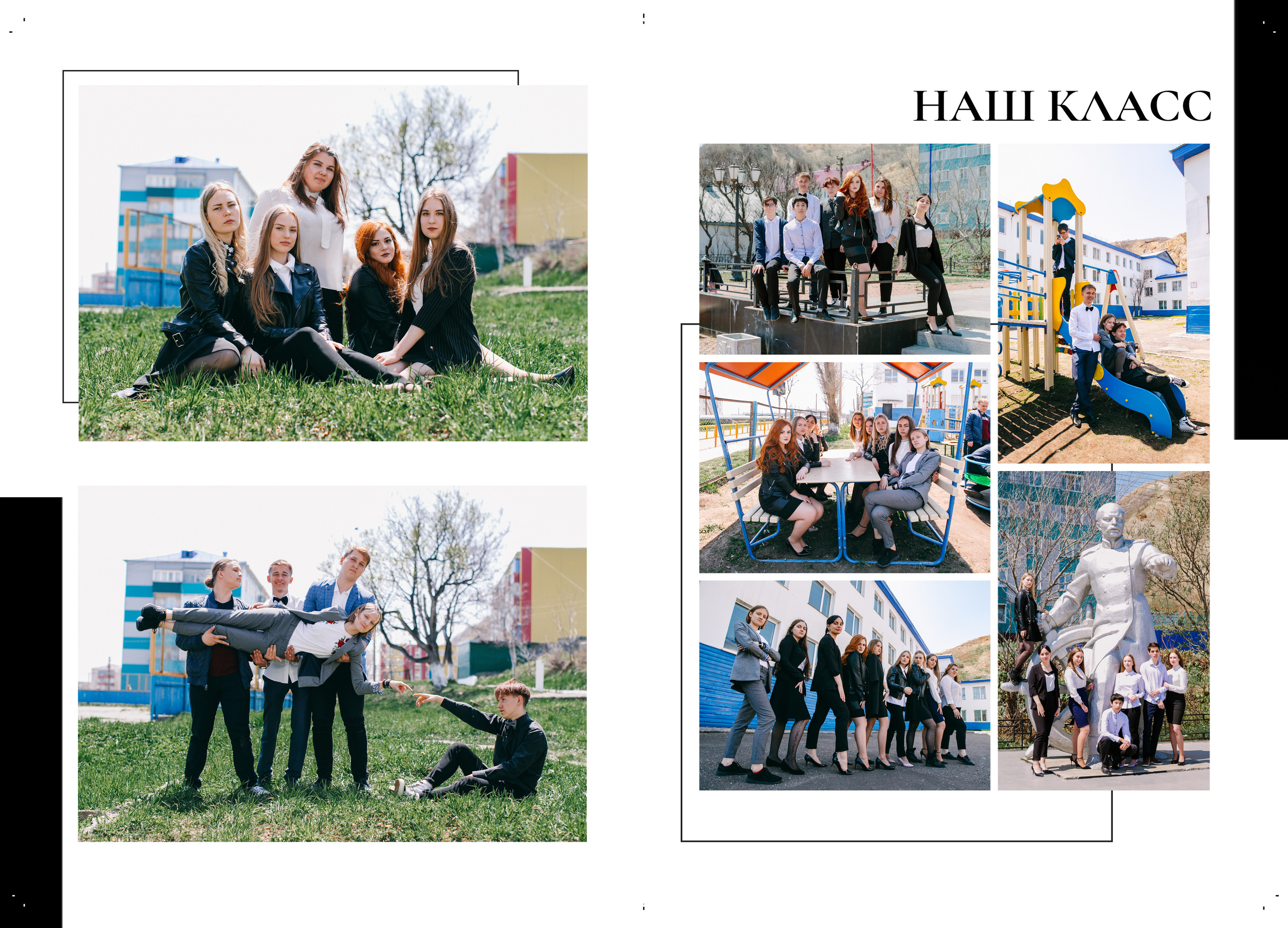 Стильный. Фотограф в Санкт-Петербурге Наталья Брилькова