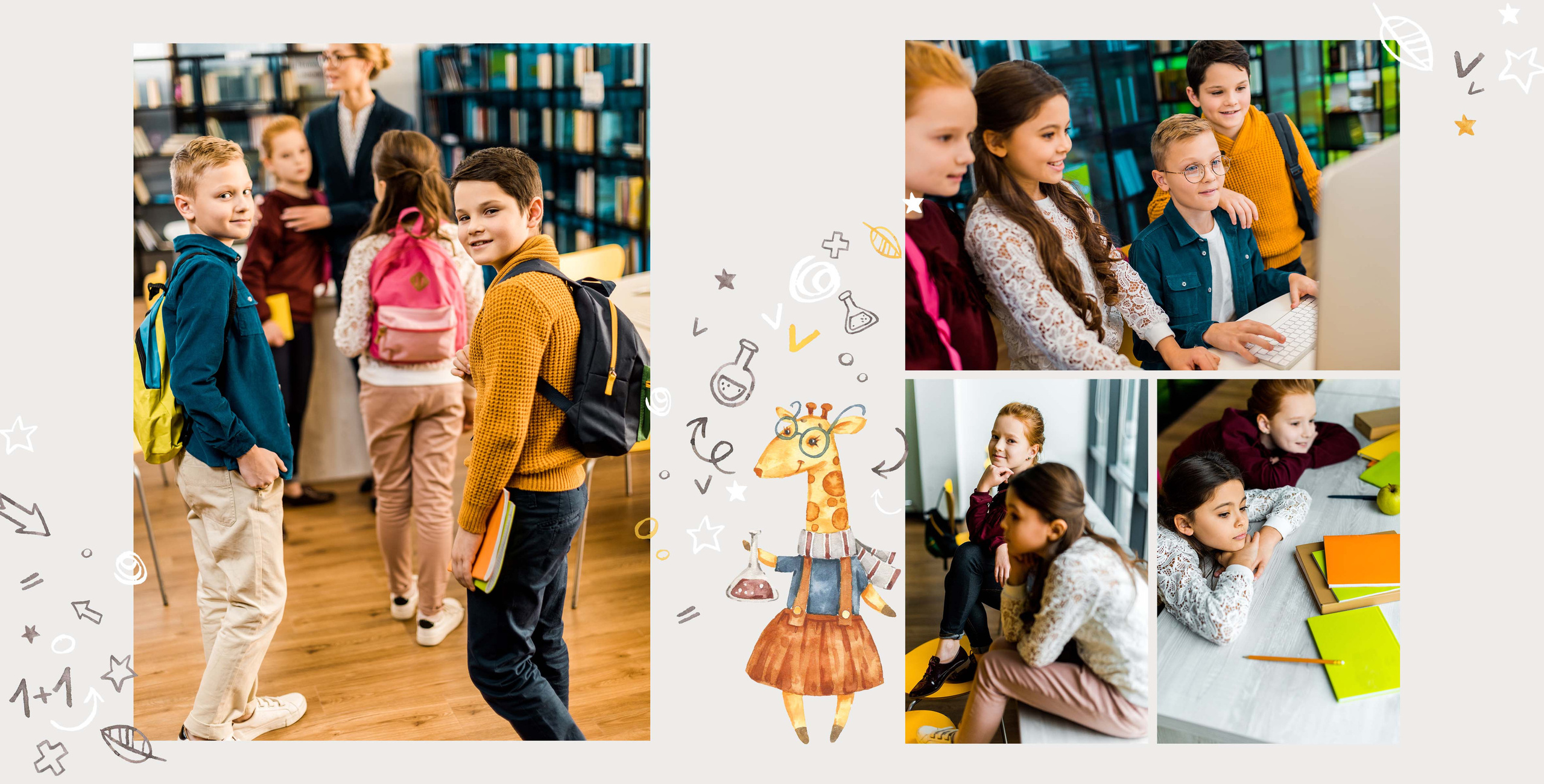 Непоседы. Фотограф в Санкт-Петербурге Наталья Брилькова