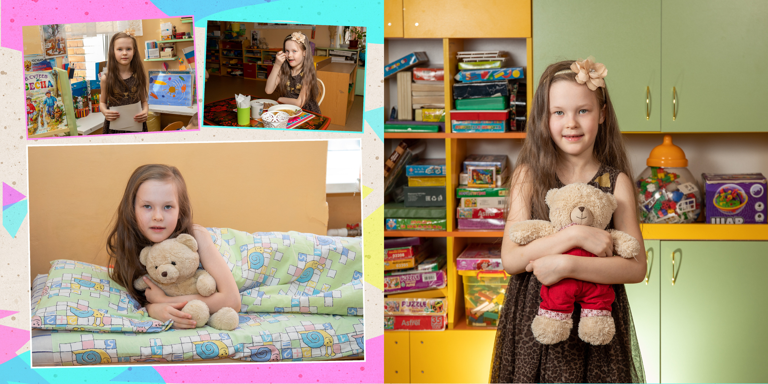 Детски сад 131, группа «Паровозик». Фотограф в Санкт-Петербурге Наталья Брилькова