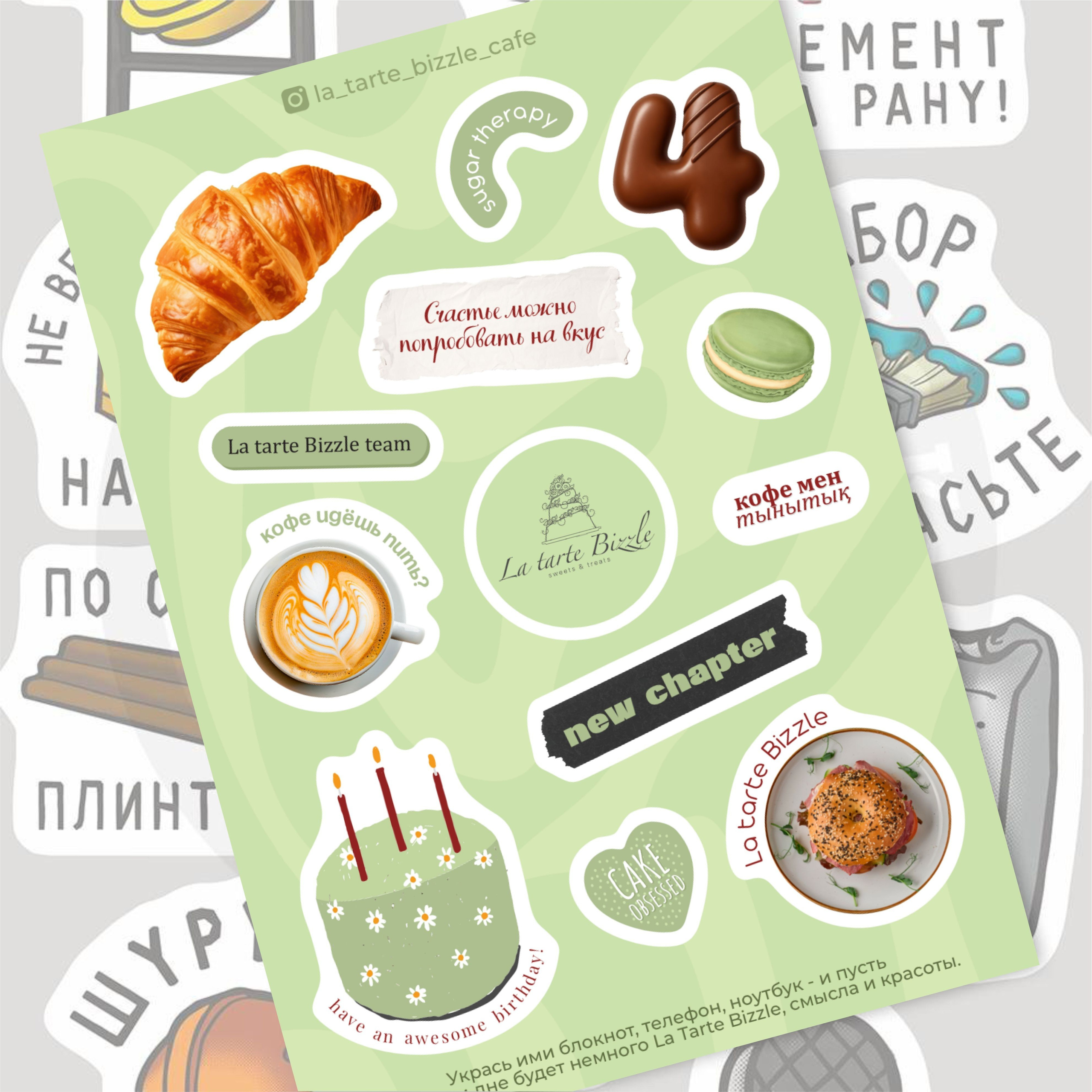 Design. Фотограф в Жезказгане. Графический дизайнер